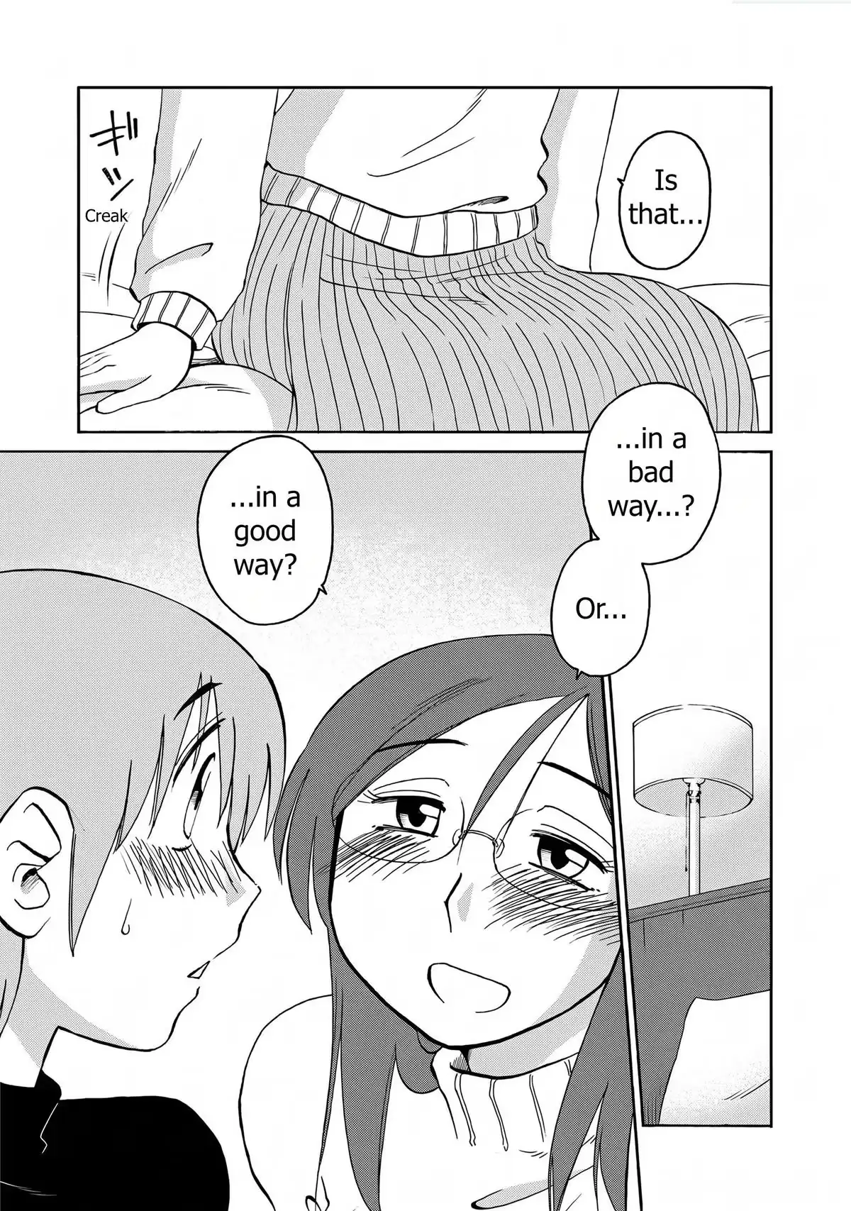 Rakujitsu no Pathos Chapter 124 page 17 - 
