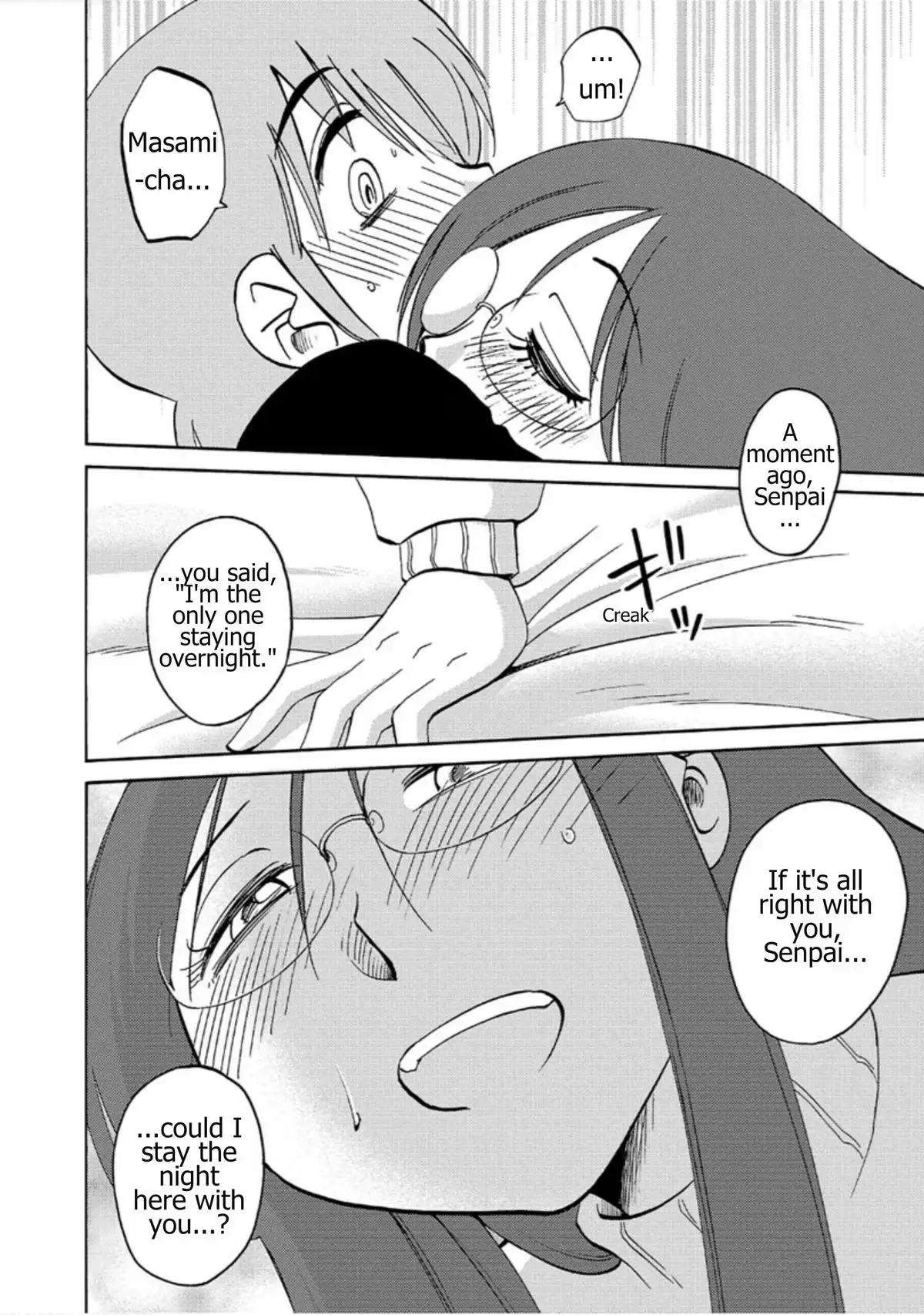 Rakujitsu no Pathos Chapter 124 page 20 - 