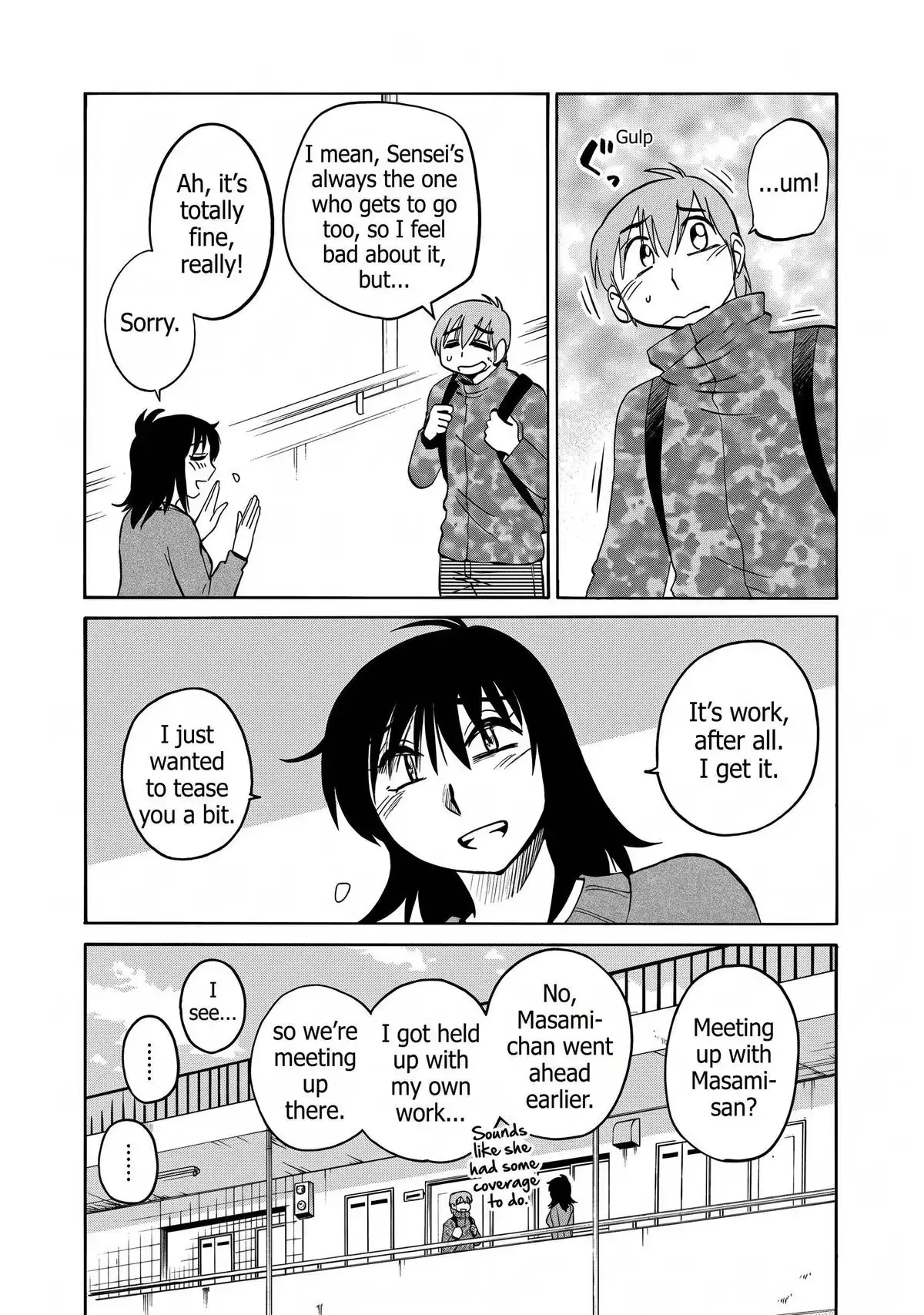 Rakujitsu no Pathos Chapter 124 page 3 - 