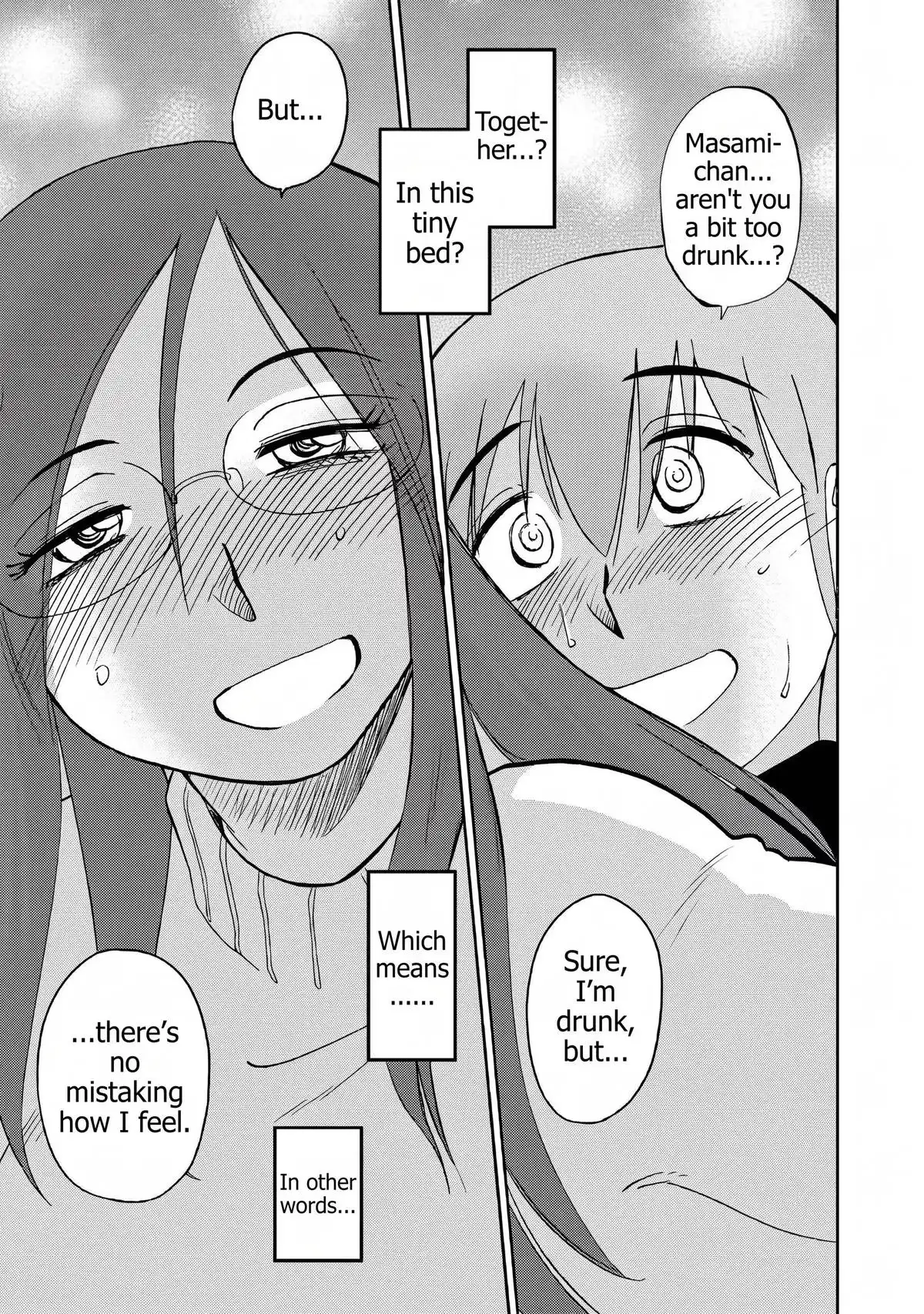 Rakujitsu no Pathos Chapter 124 page 21 - 