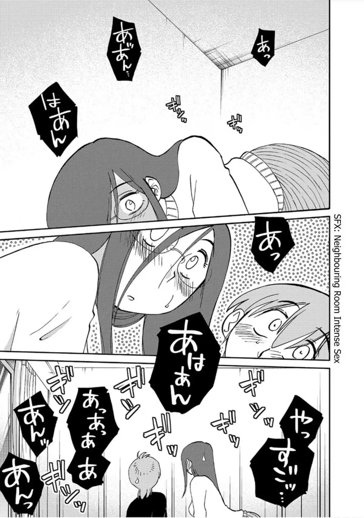 Rakujitsu no Pathos Chapter 124 page 23 - 