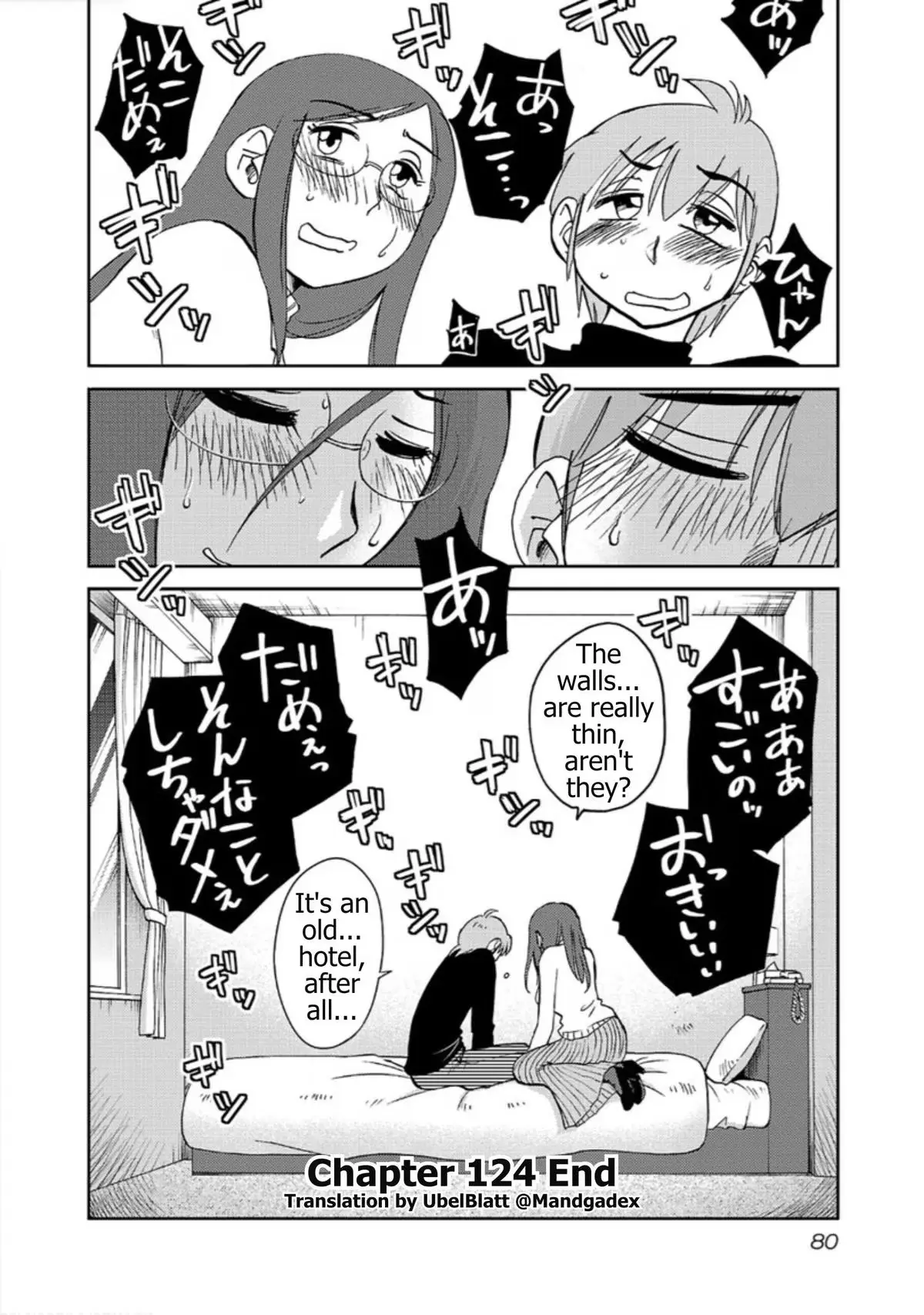 Rakujitsu no Pathos Chapter 124 page 24 - 