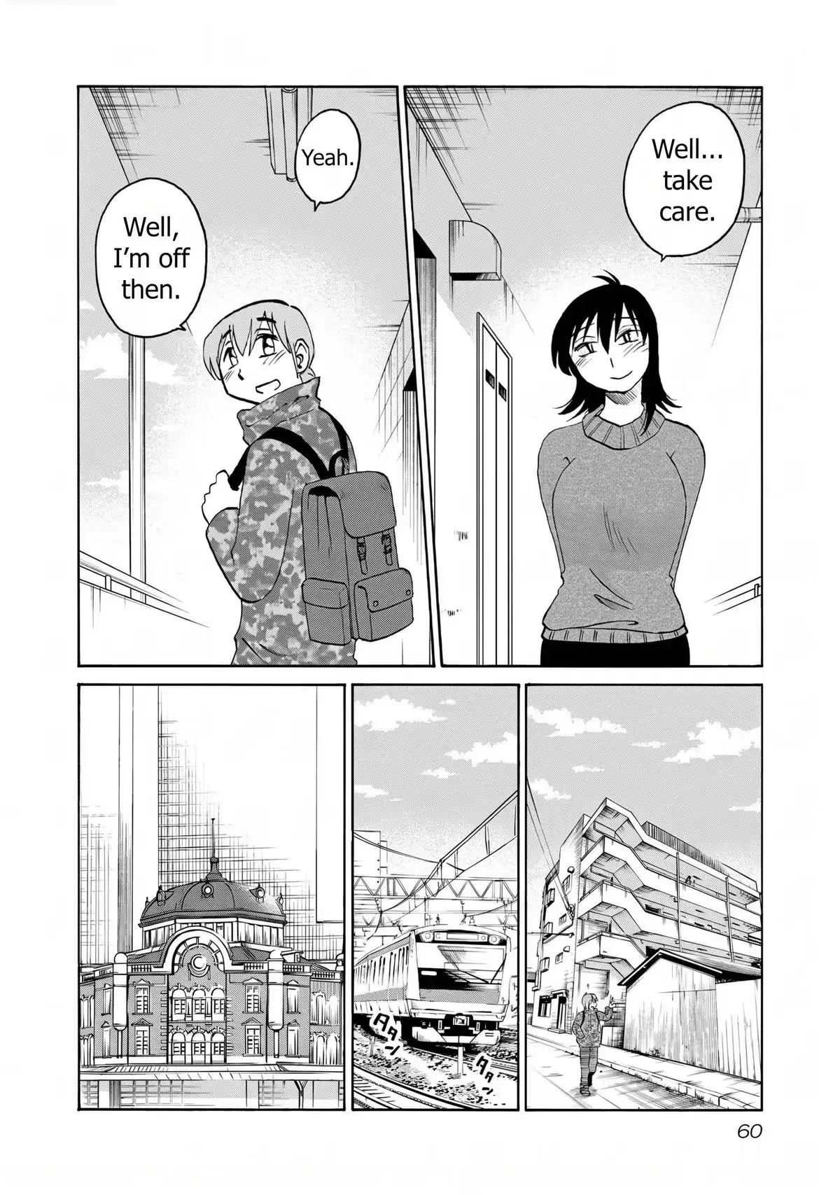Rakujitsu no Pathos Chapter 124 page 4 - 