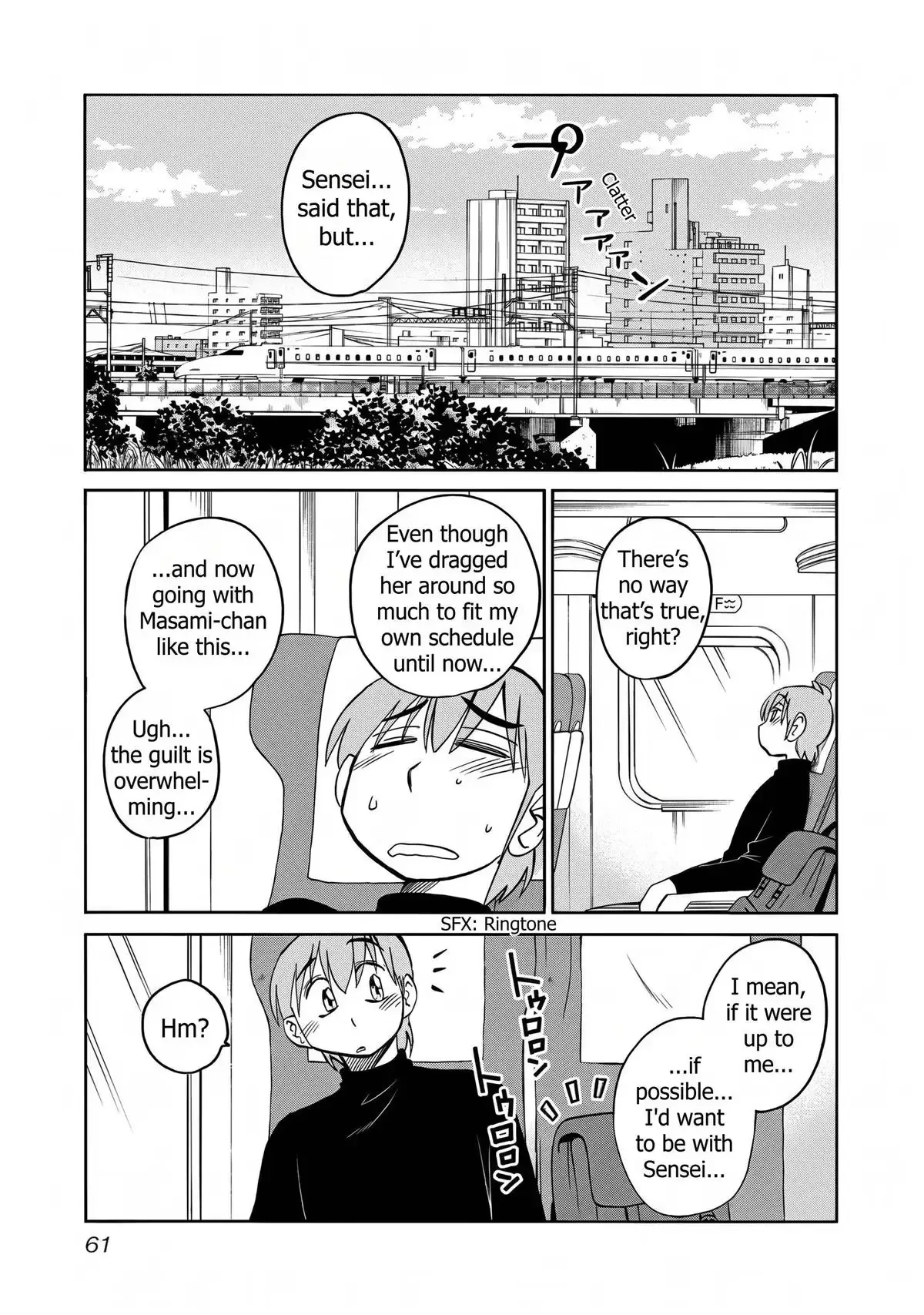 Rakujitsu no Pathos Chapter 124 page 5 - 