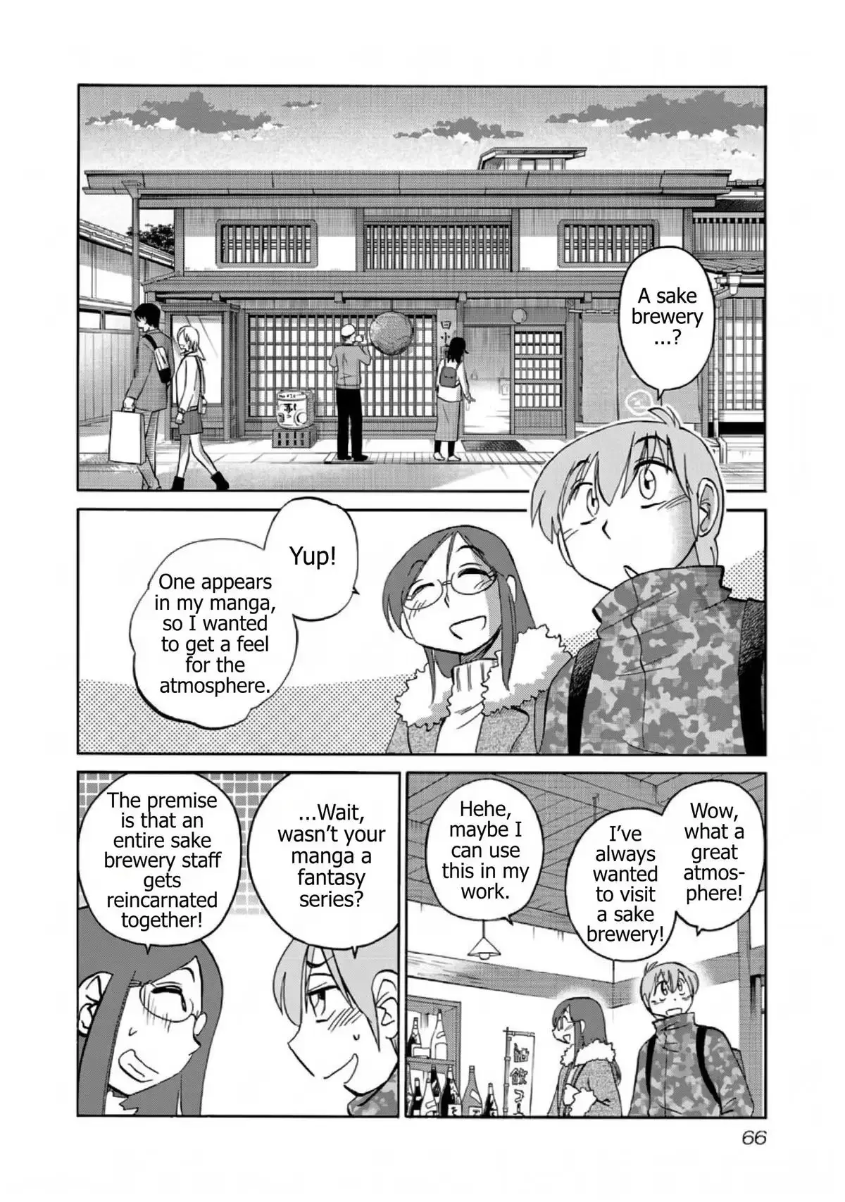 Rakujitsu no Pathos Chapter 124 page 10 - 