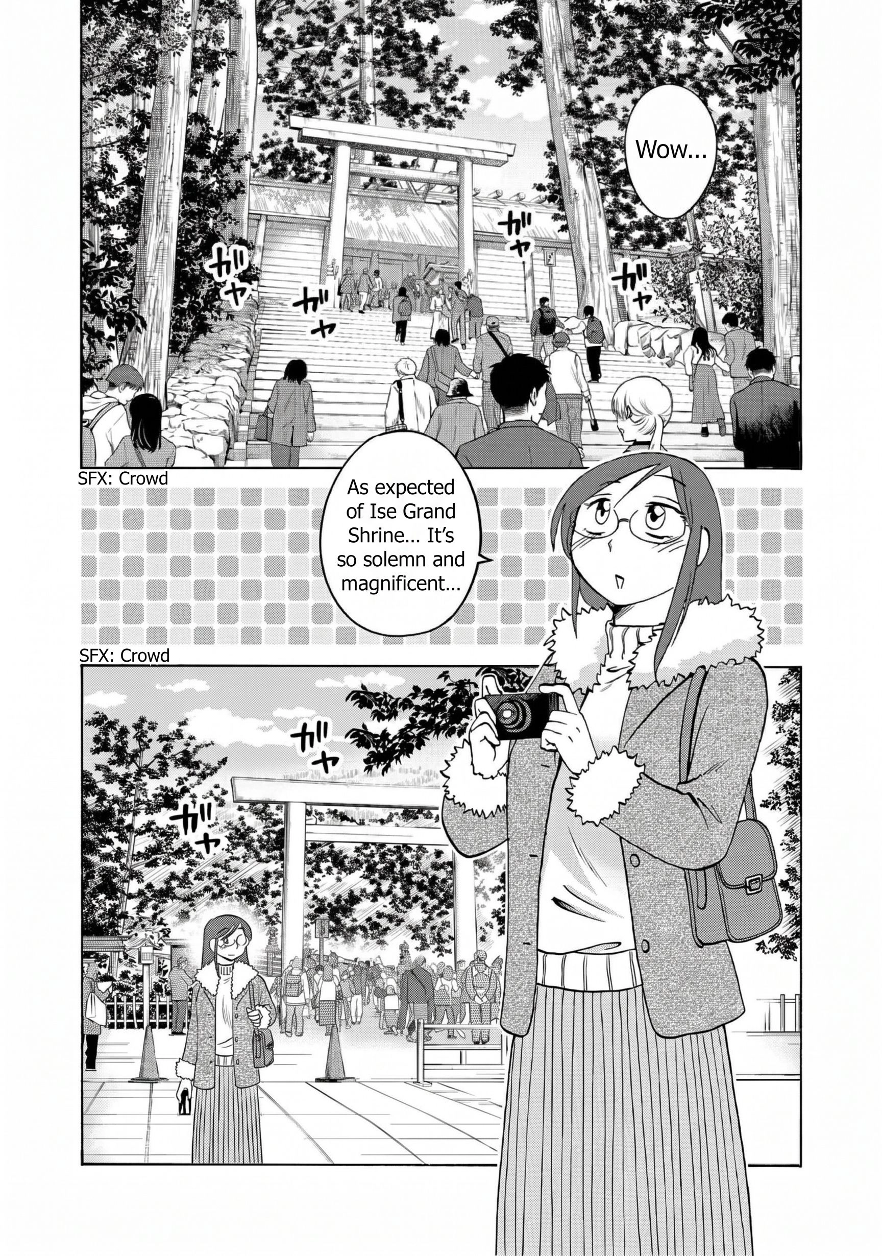 Rakujitsu no Pathos Chapter 125 page 2 - 