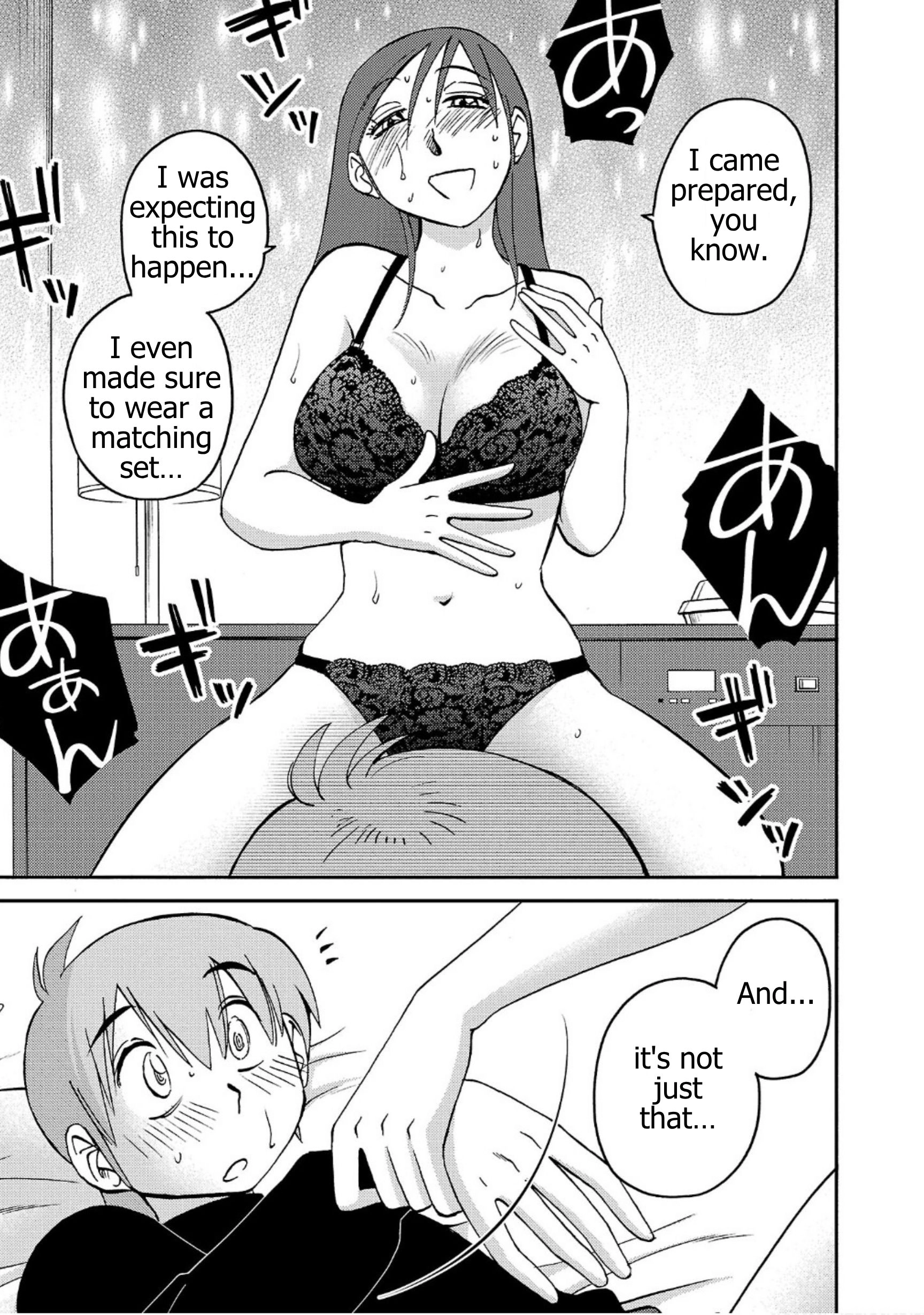 Rakujitsu no Pathos Chapter 125 page 16 - 