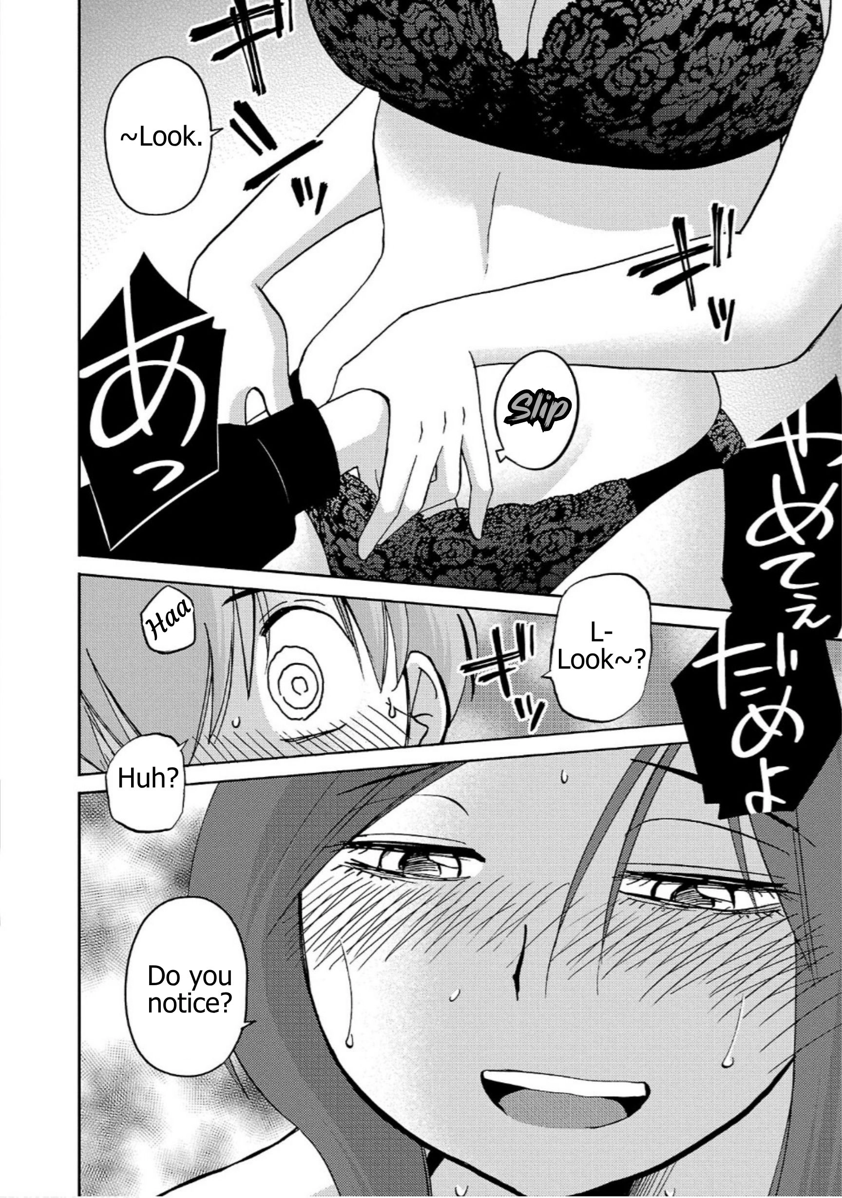 Rakujitsu no Pathos Chapter 125 page 17 - 