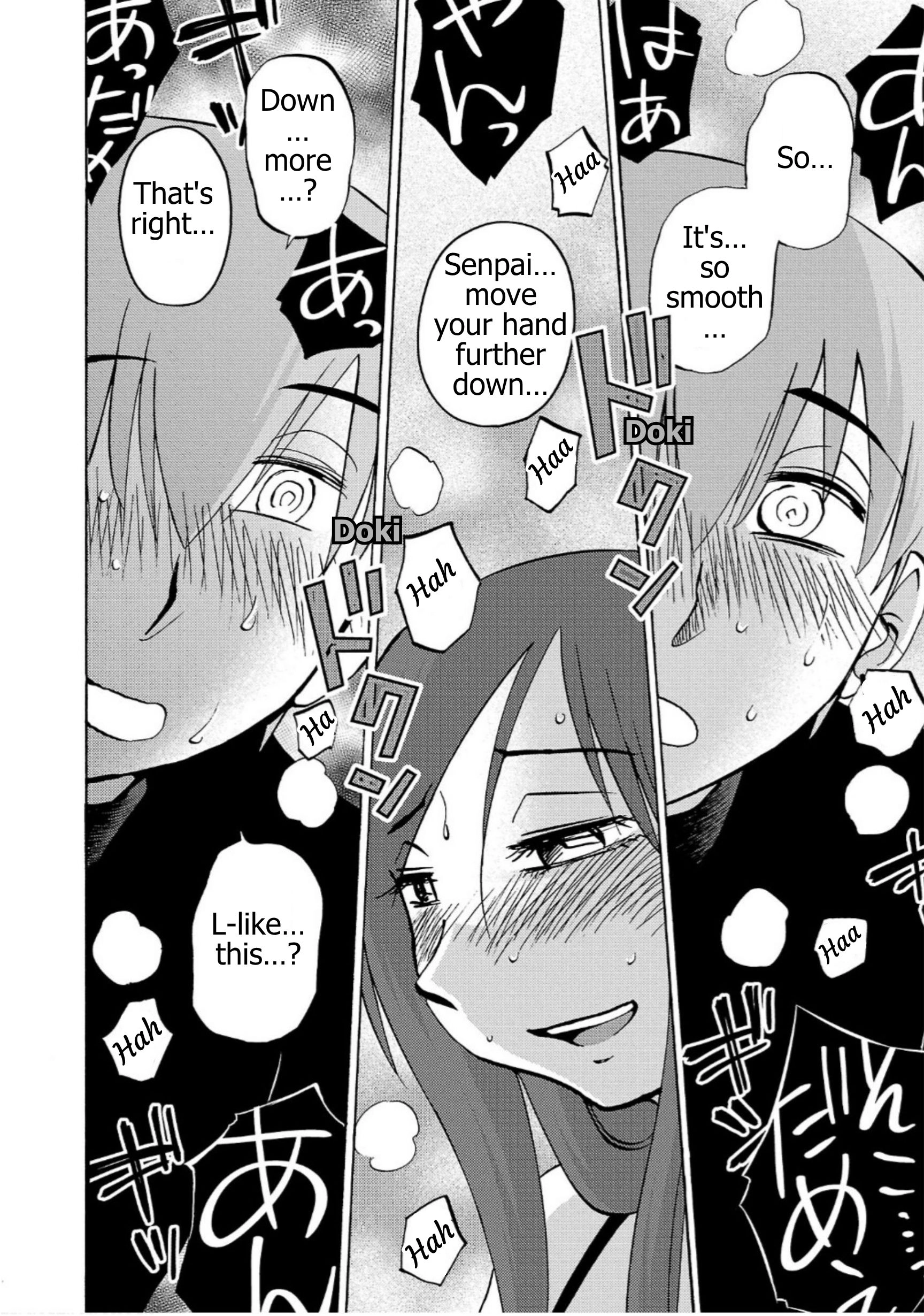 Rakujitsu no Pathos Chapter 125 page 19 - 