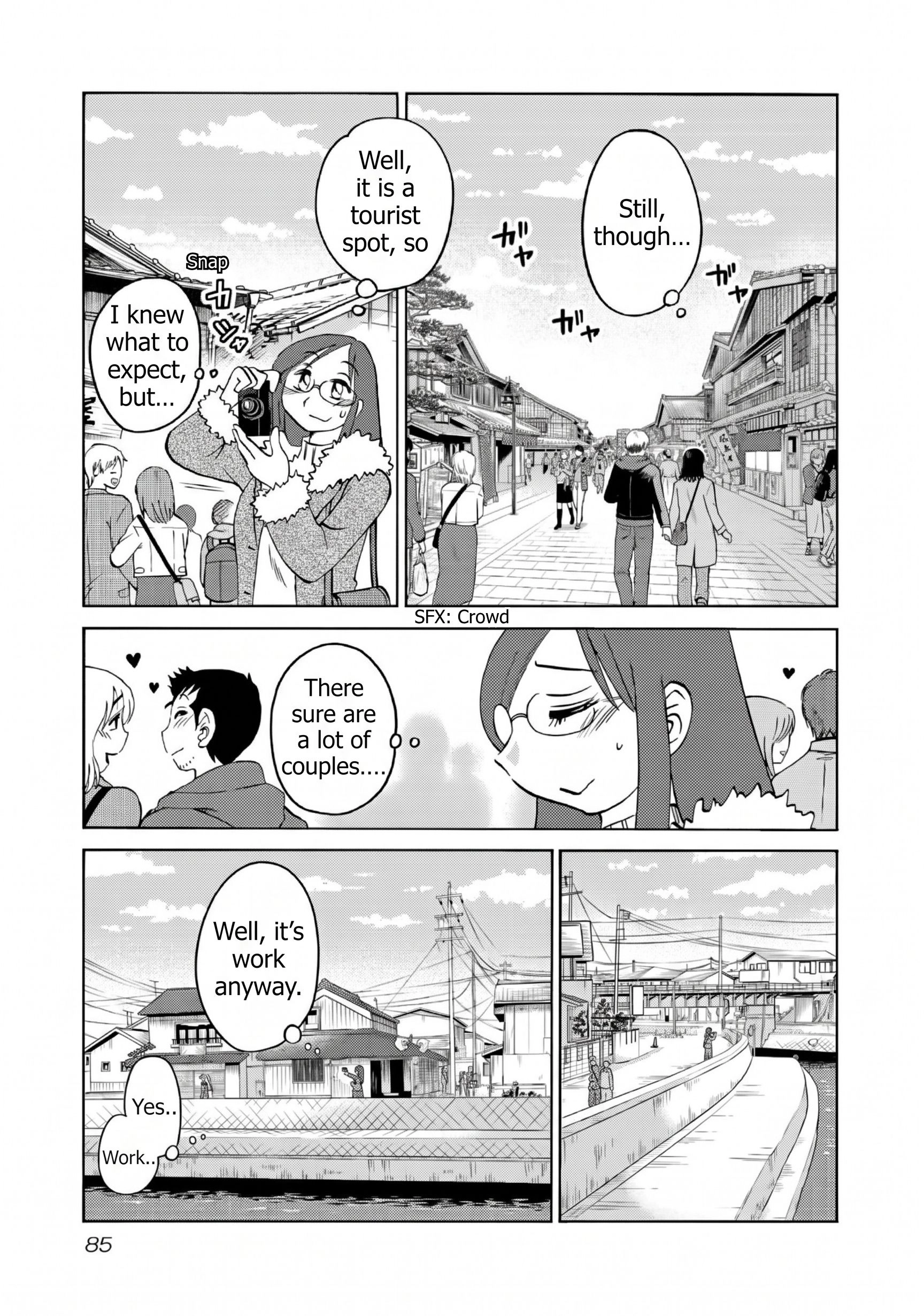 Rakujitsu no Pathos Chapter 125 page 3 - 
