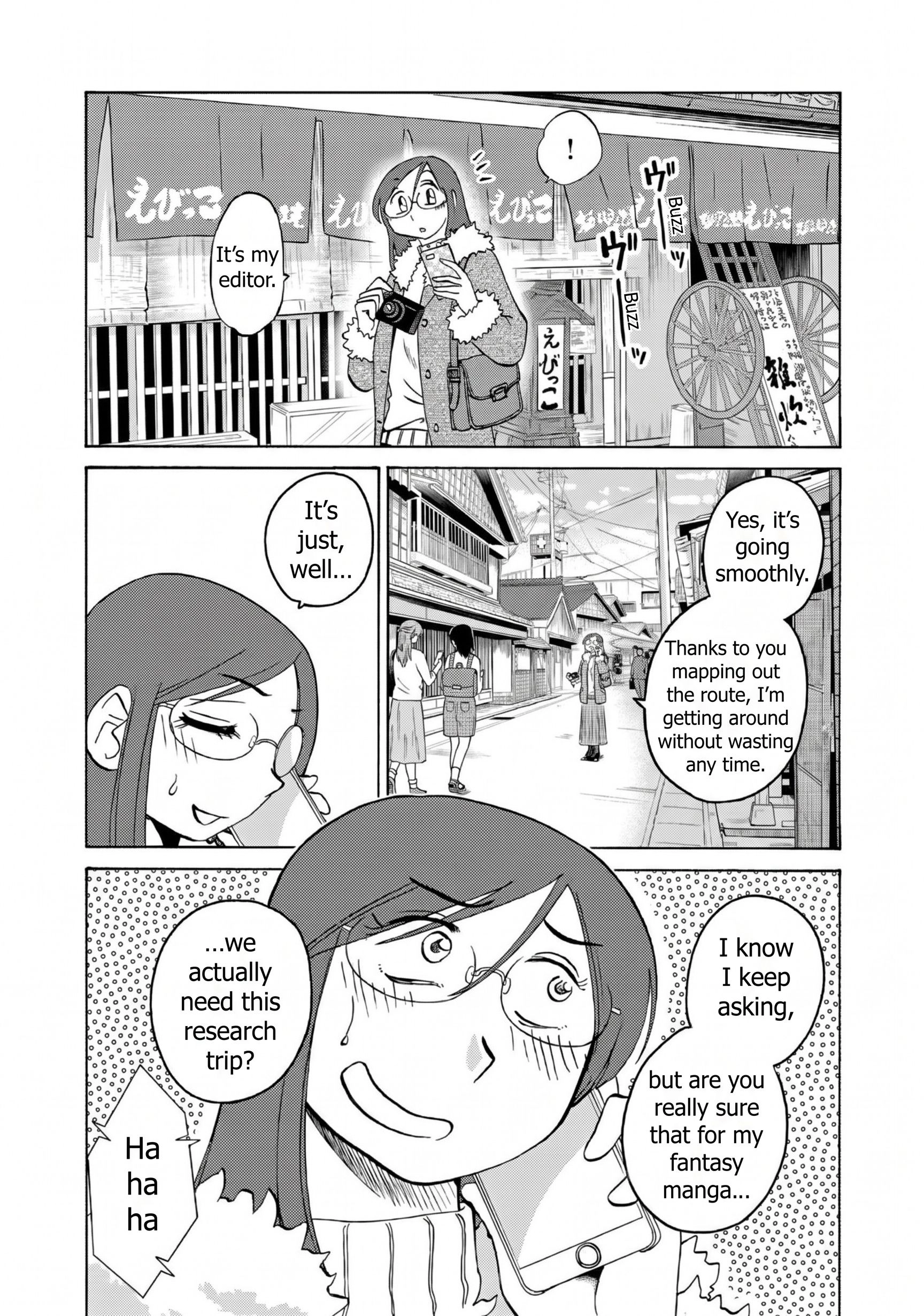 Rakujitsu no Pathos Chapter 125 page 4 - 