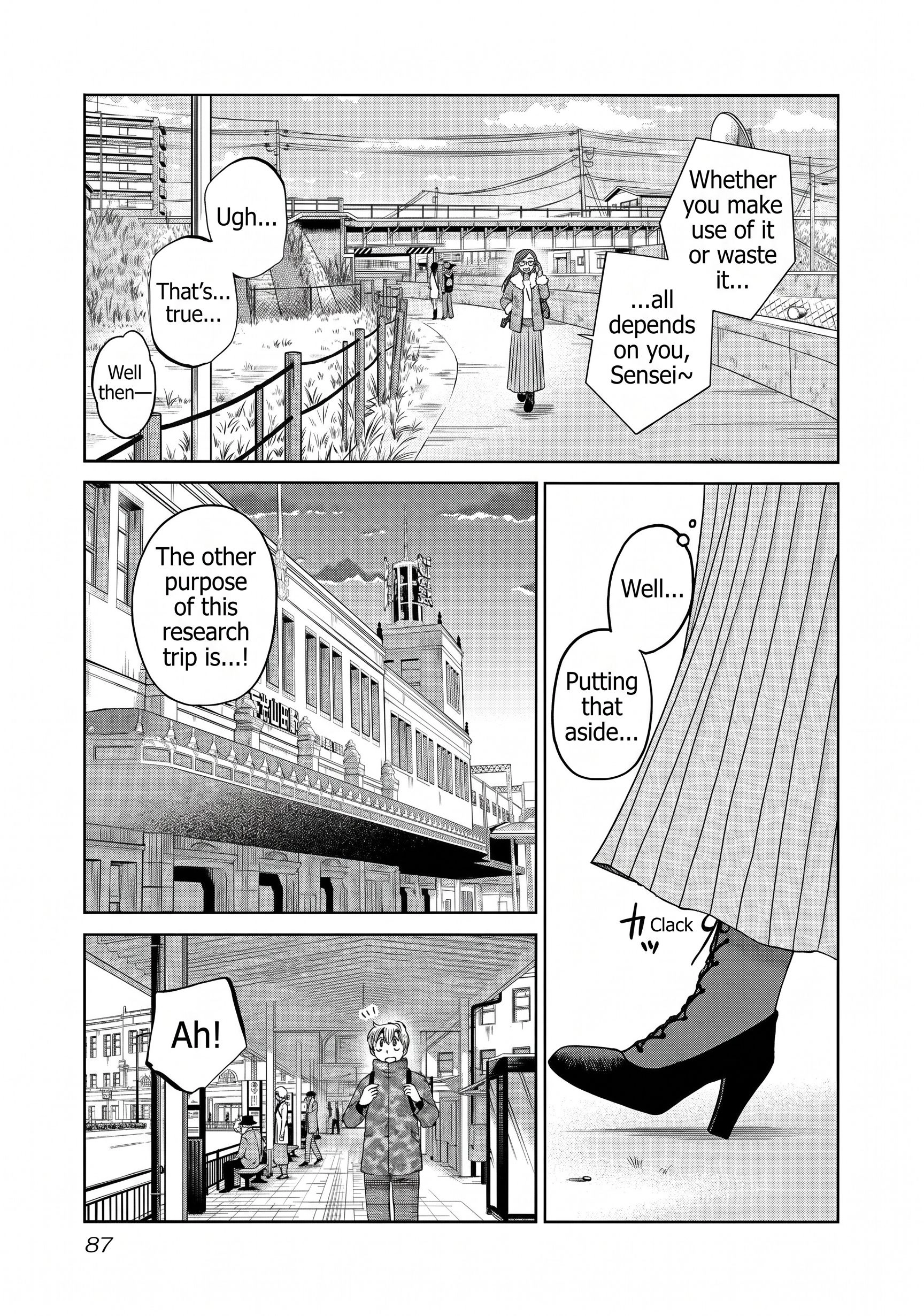 Rakujitsu no Pathos Chapter 125 page 5 - 