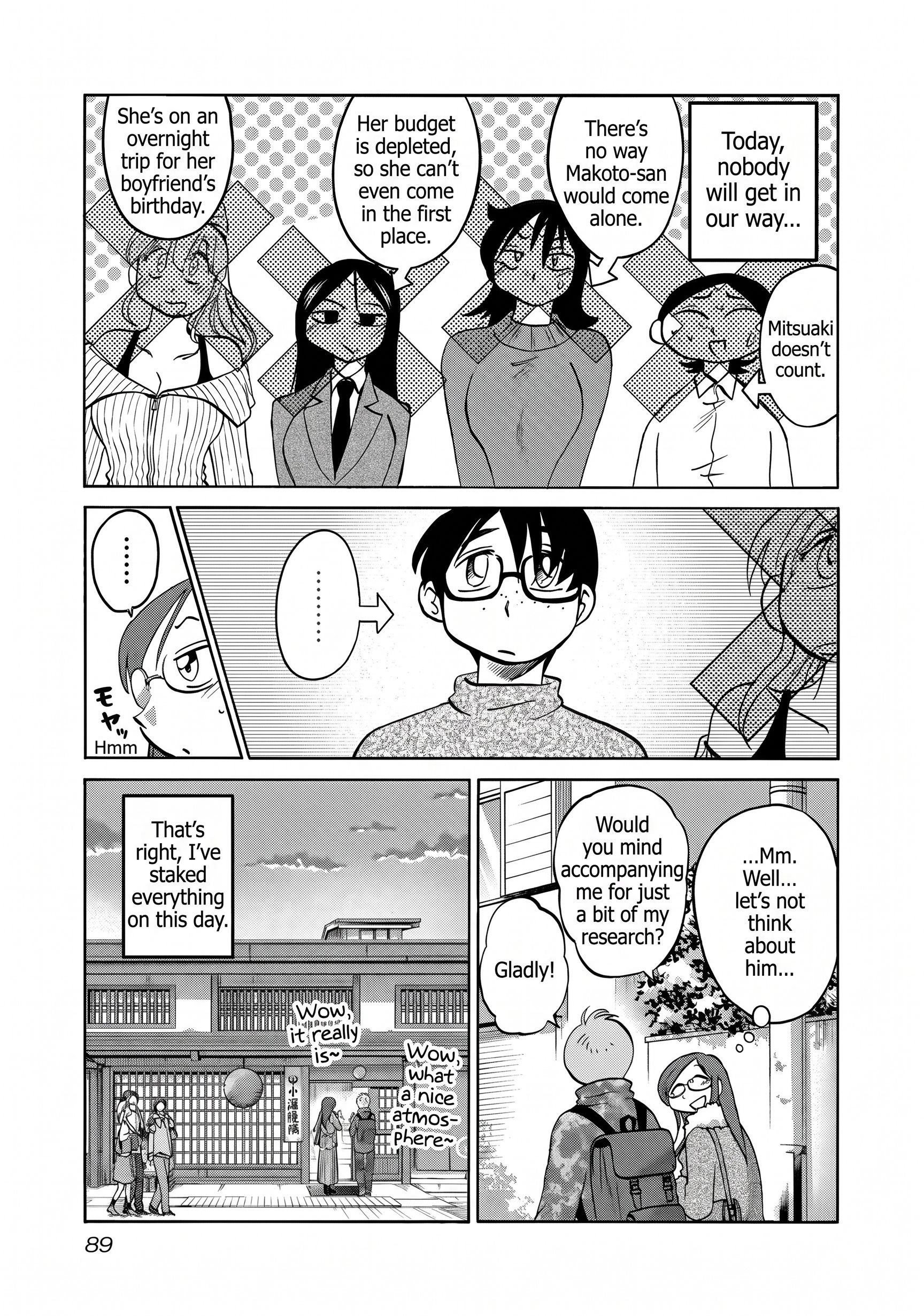 Rakujitsu no Pathos Chapter 125 page 7 - 