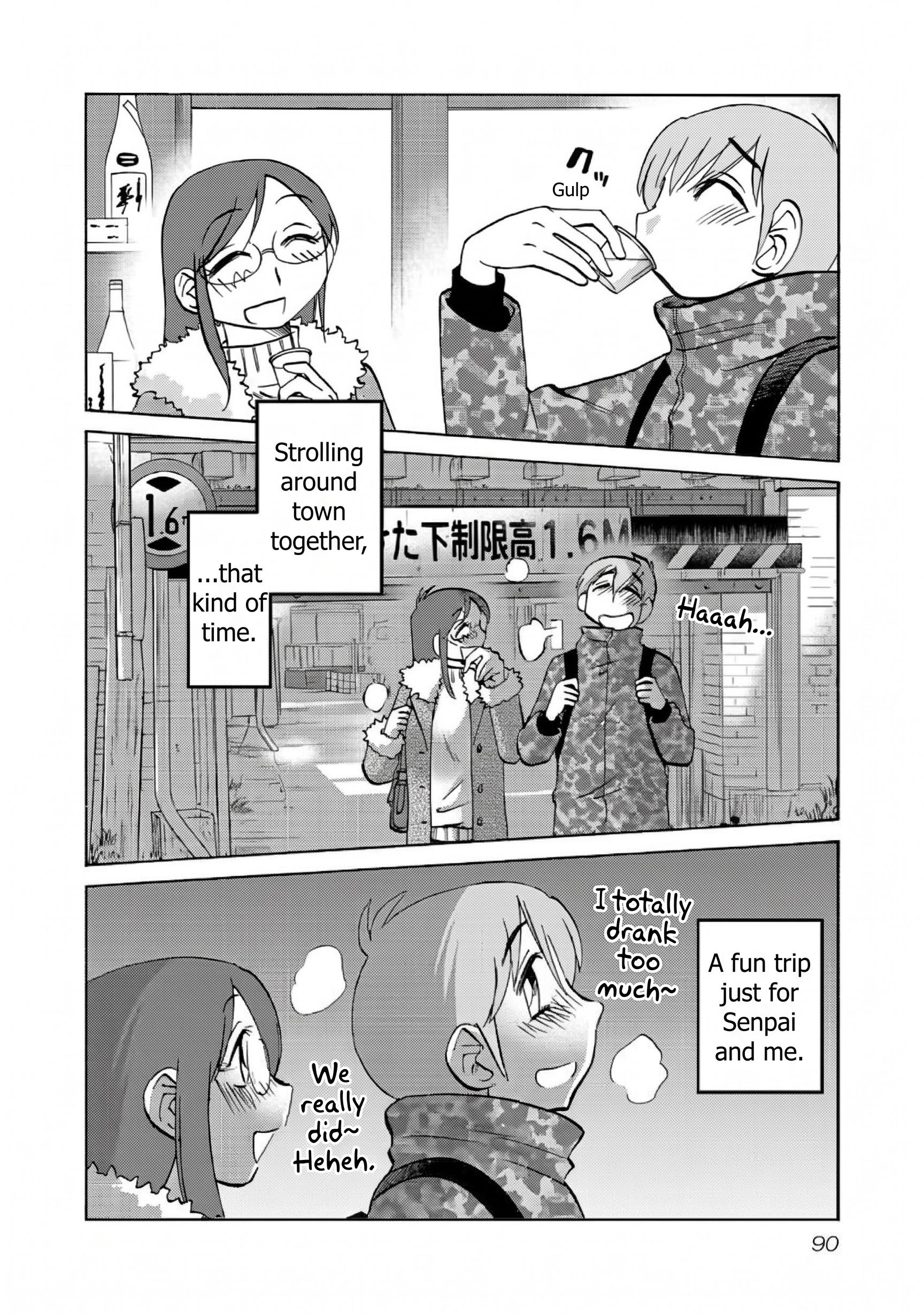 Rakujitsu no Pathos Chapter 125 page 8 - 