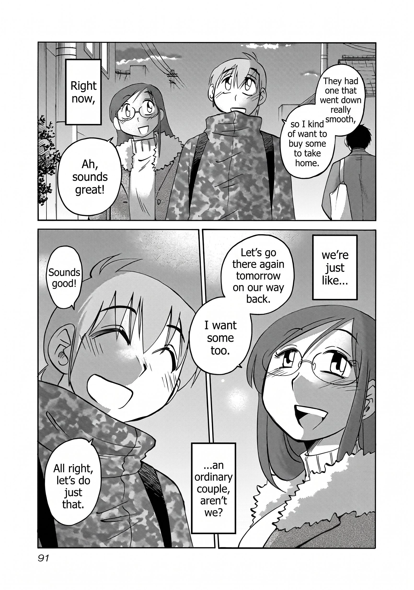 Rakujitsu no Pathos Chapter 125 page 9 - 