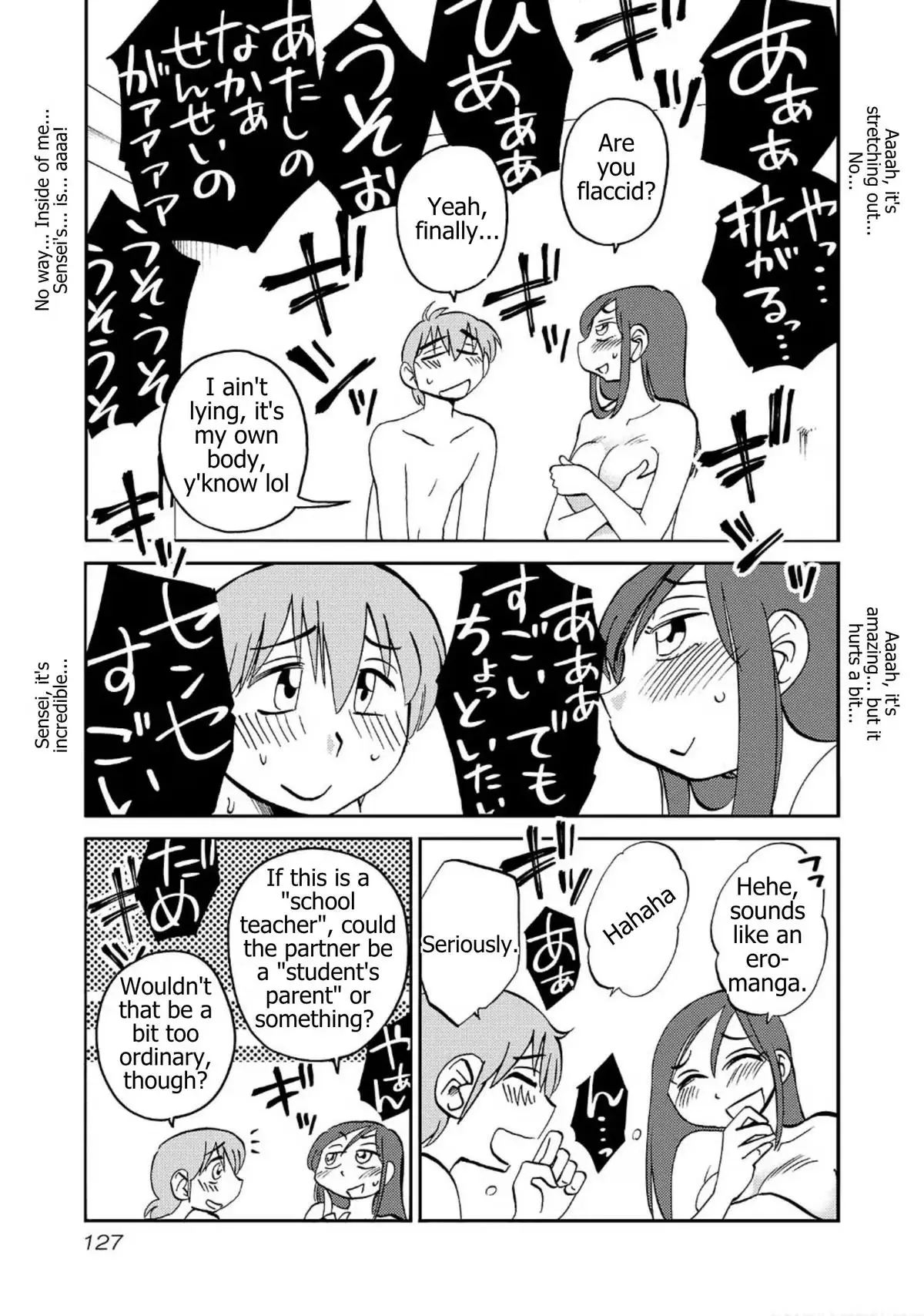Rakujitsu no Pathos Chapter 126 page 19 - 