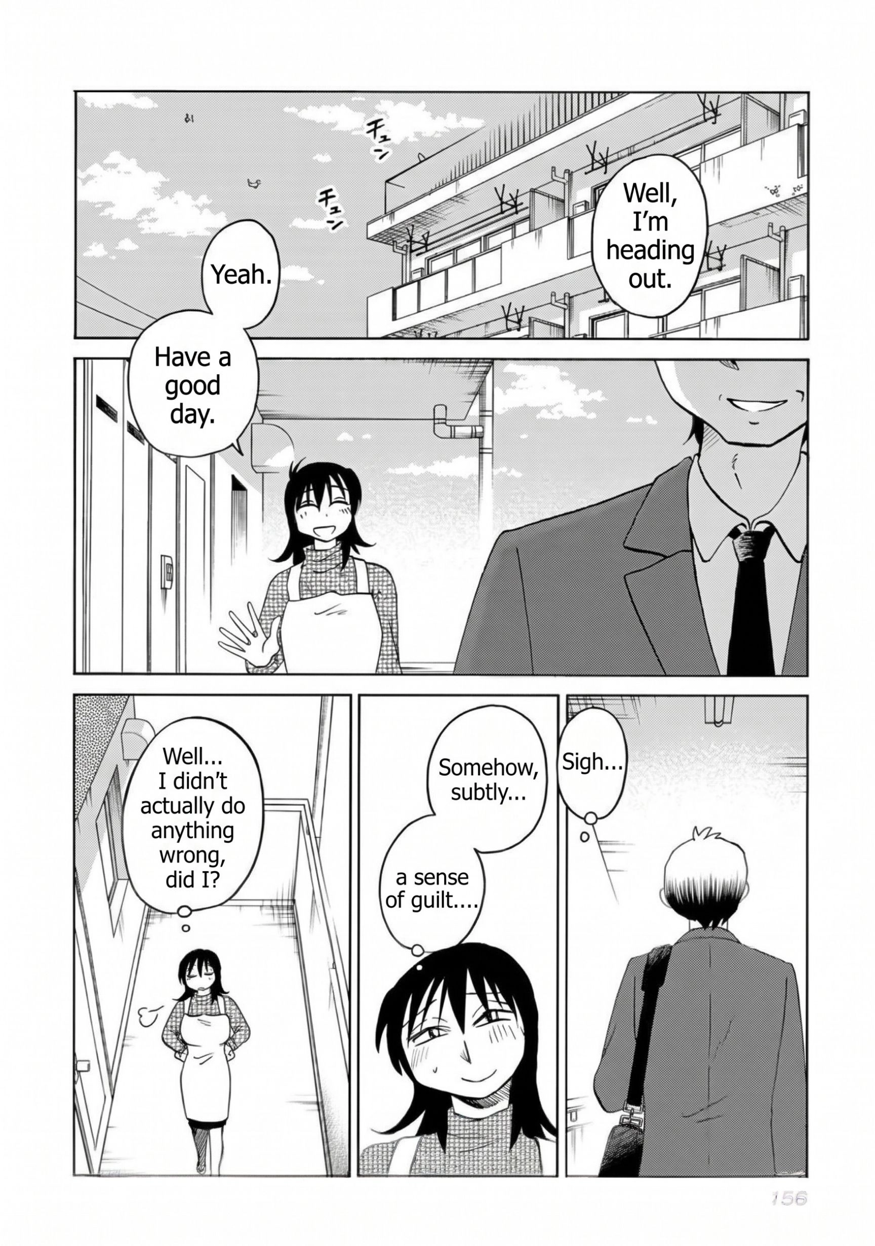 Rakujitsu no Pathos Chapter 127 page 21 - 