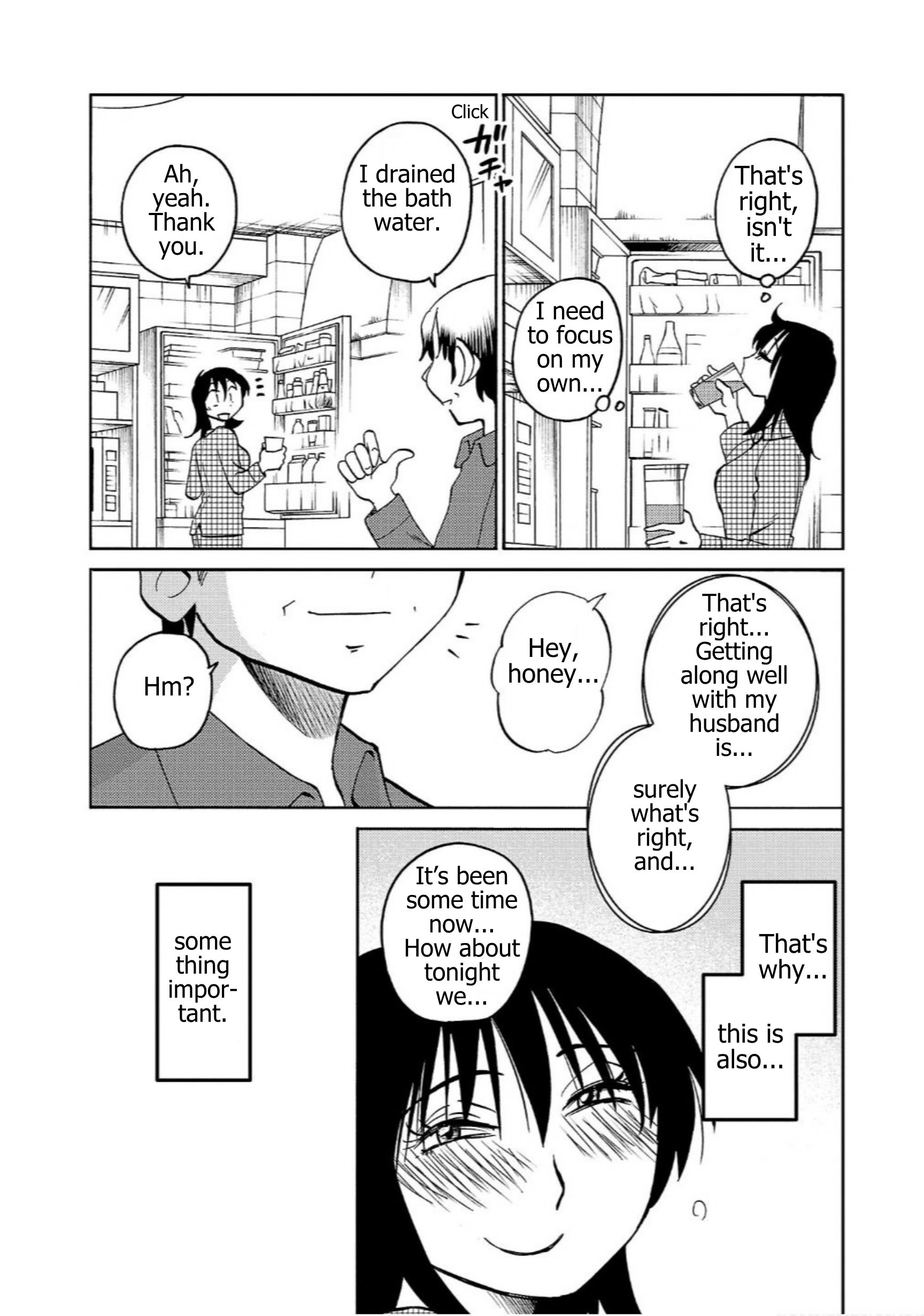 Rakujitsu no Pathos Chapter 127 page 7 - 