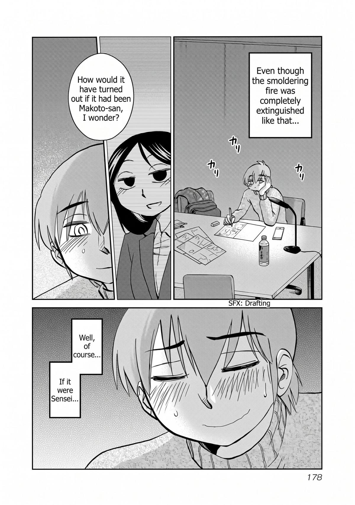 Rakujitsu no Pathos Chapter 128 page 18 - 