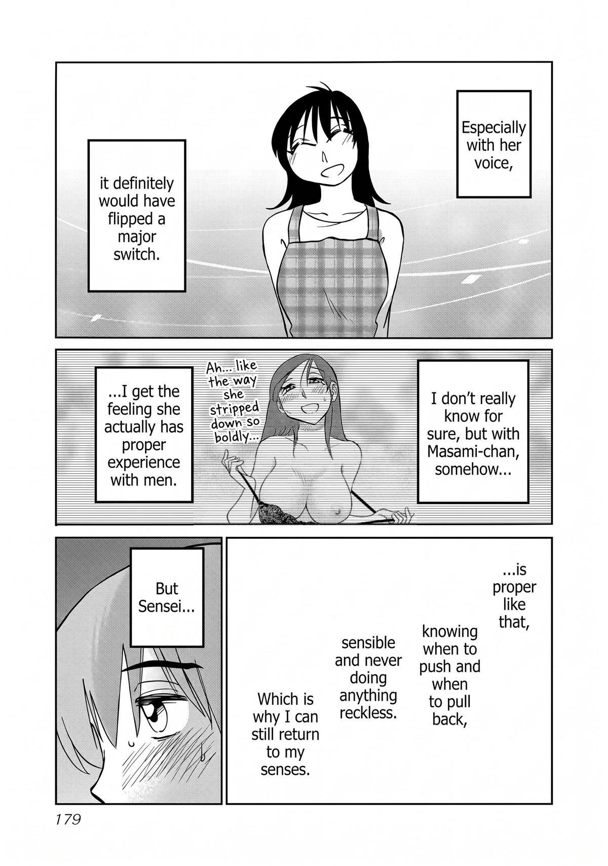 Rakujitsu no Pathos Chapter 128 page 19 - 
