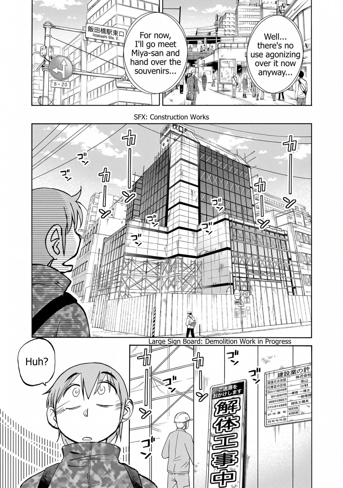Rakujitsu no Pathos Chapter 128 page 5 - 