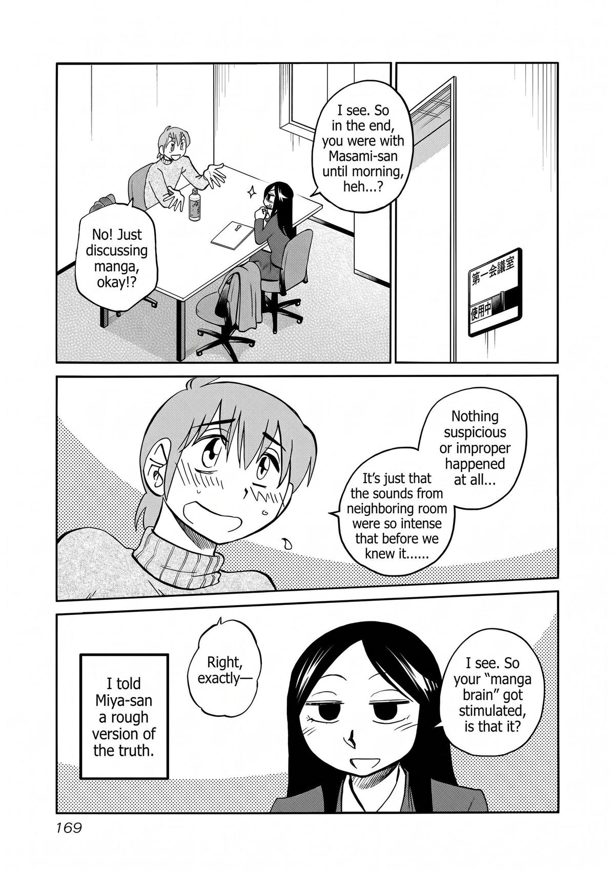 Rakujitsu no Pathos Chapter 128 page 9 - 