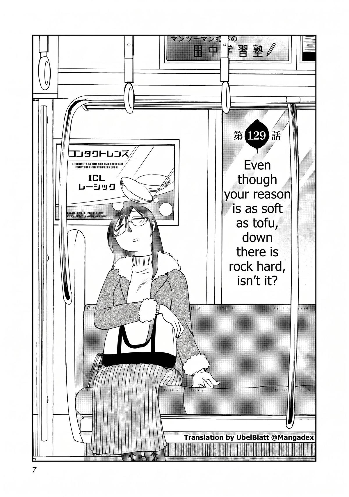 Rakujitsu no Pathos Chapter 129 page 2 - 