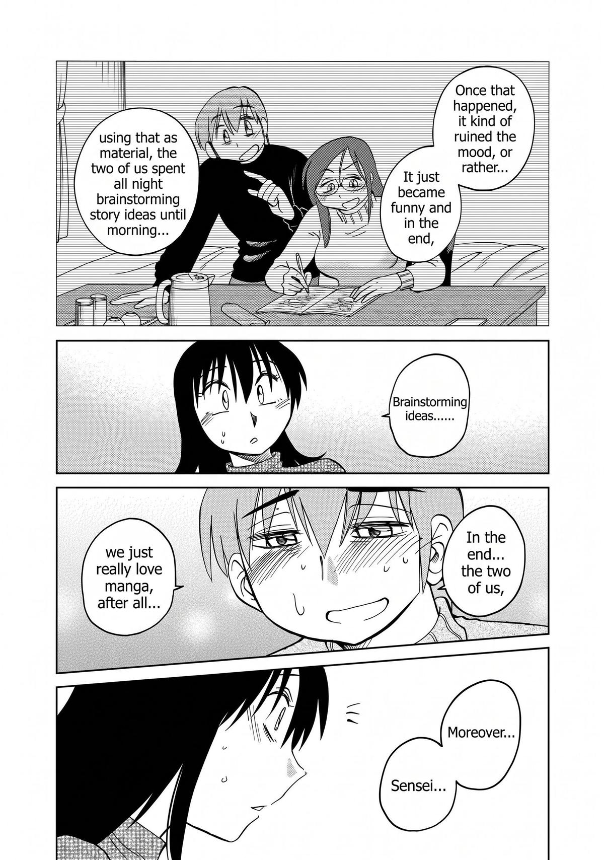 Rakujitsu no Pathos Chapter 129 page 14 - 