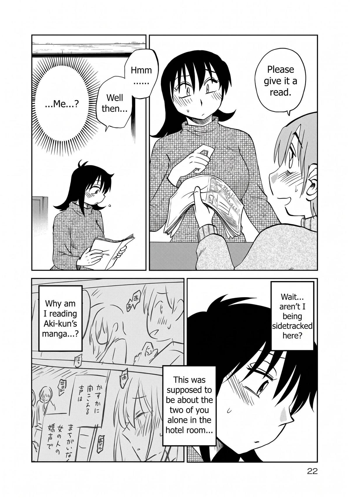 Rakujitsu no Pathos Chapter 129 page 17 - 
