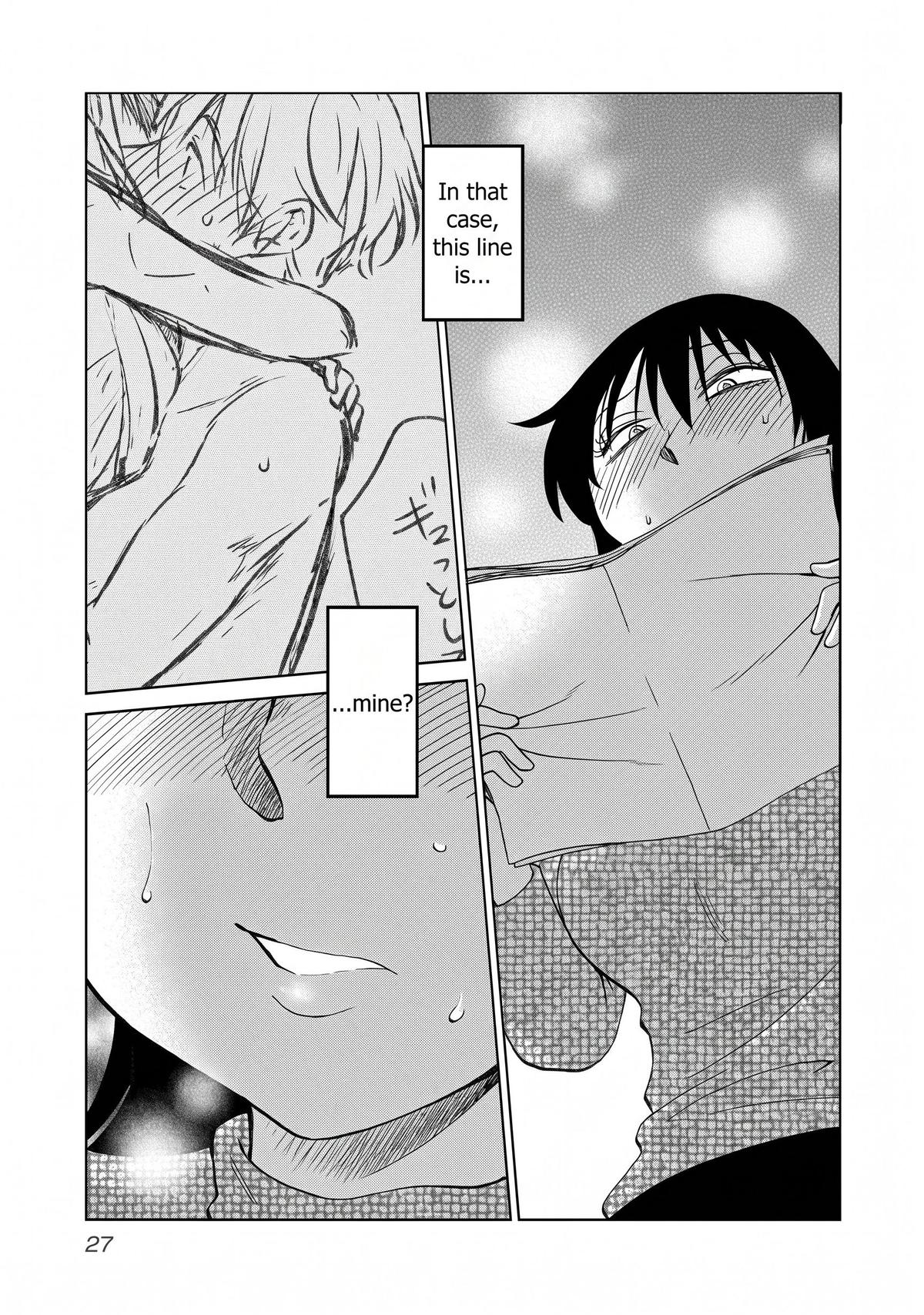 Rakujitsu no Pathos Chapter 129 page 22 - 