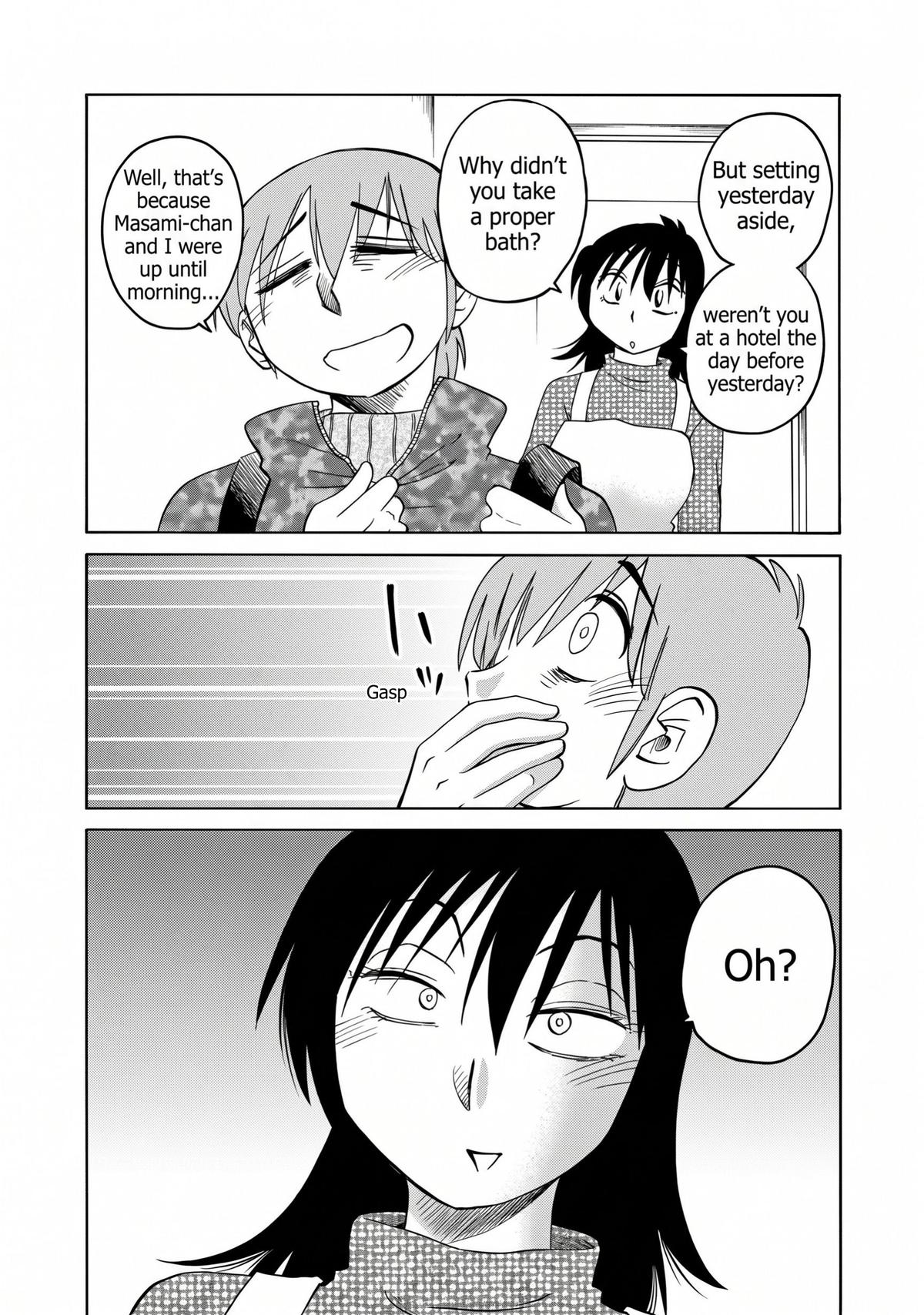 Rakujitsu no Pathos Chapter 129 page 6 - 
