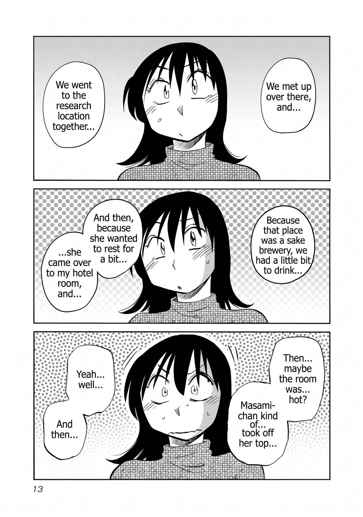 Rakujitsu no Pathos Chapter 129 page 8 - 