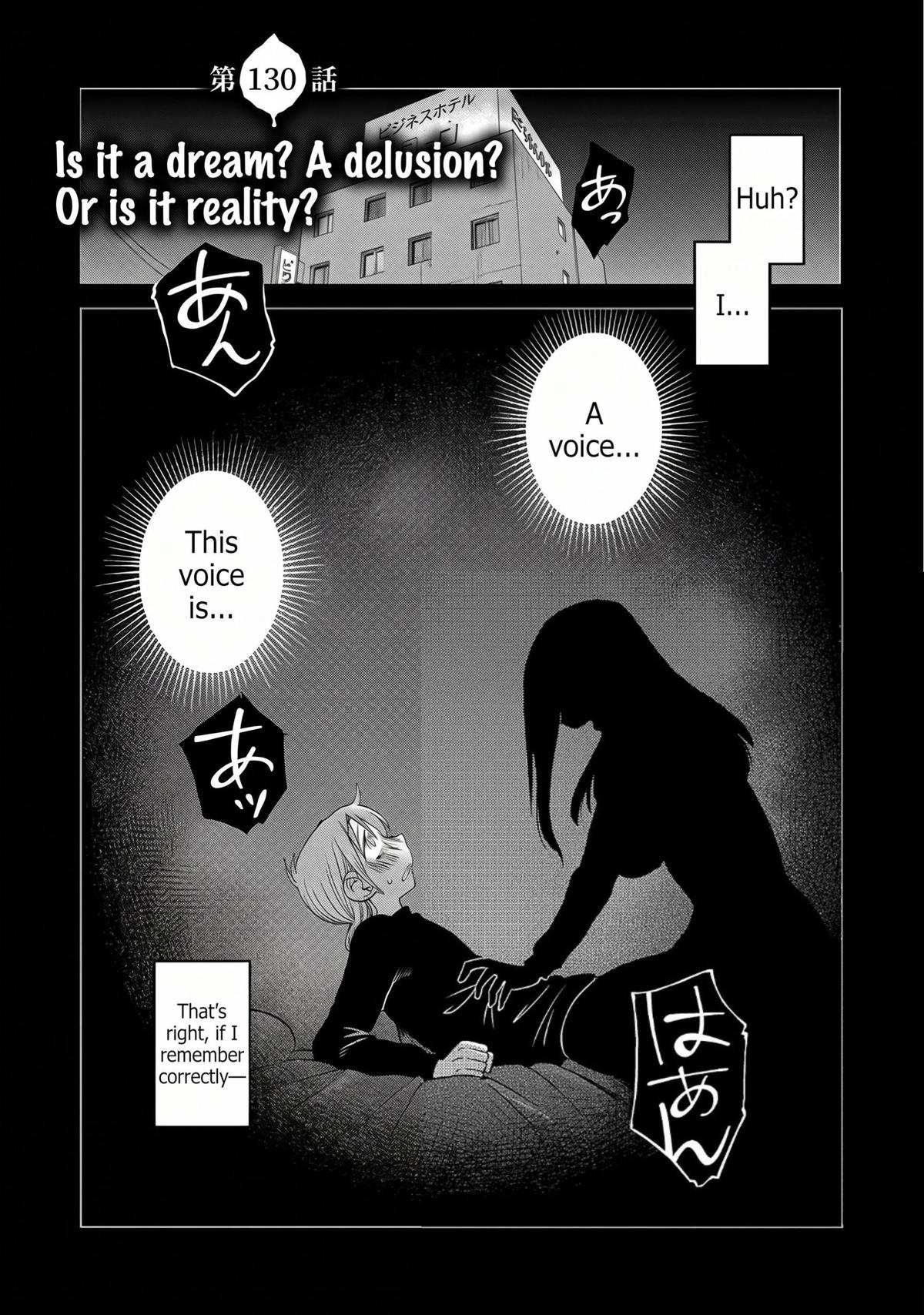 Rakujitsu no Pathos Chapter 130 page 1 - 