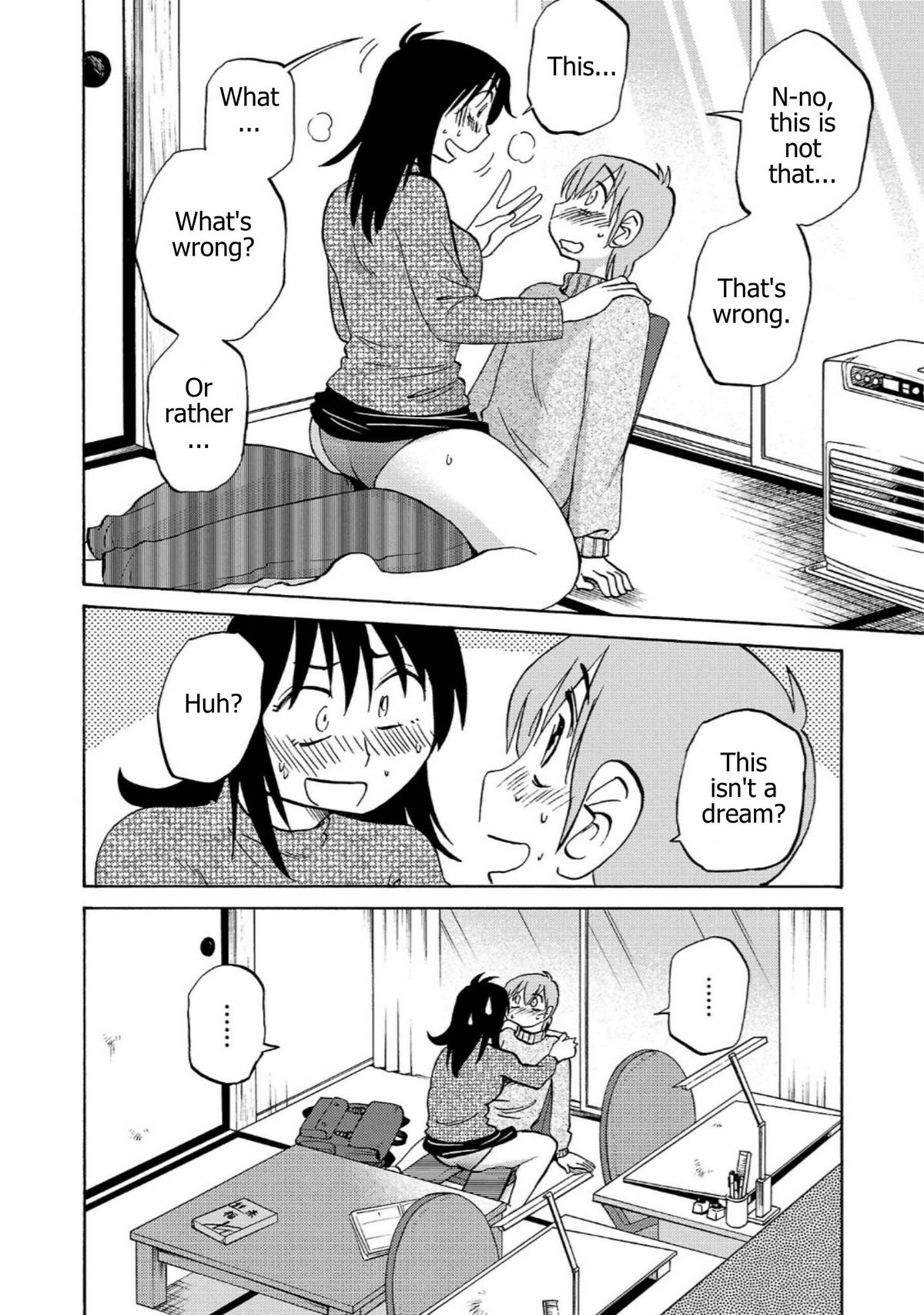 Rakujitsu no Pathos Chapter 130 page 14 - 