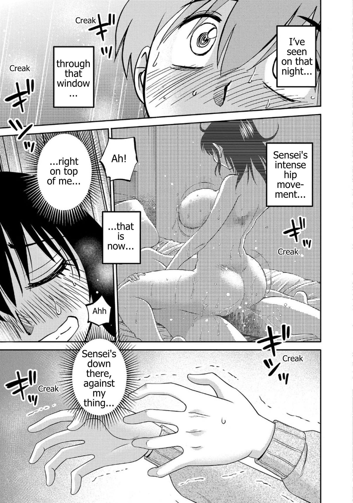 Rakujitsu no Pathos Chapter 130 page 19 - 