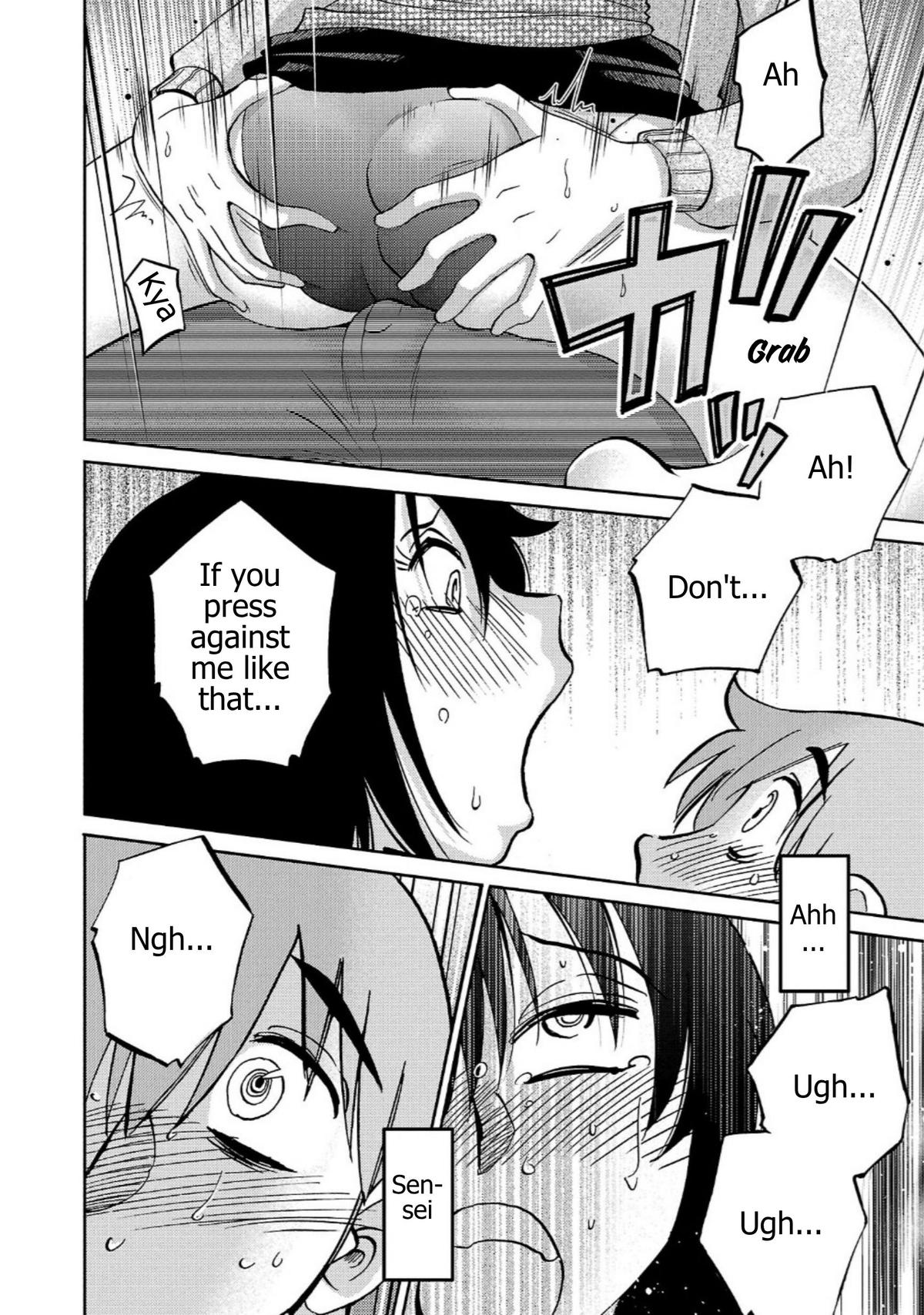 Rakujitsu no Pathos Chapter 130 page 20 - 