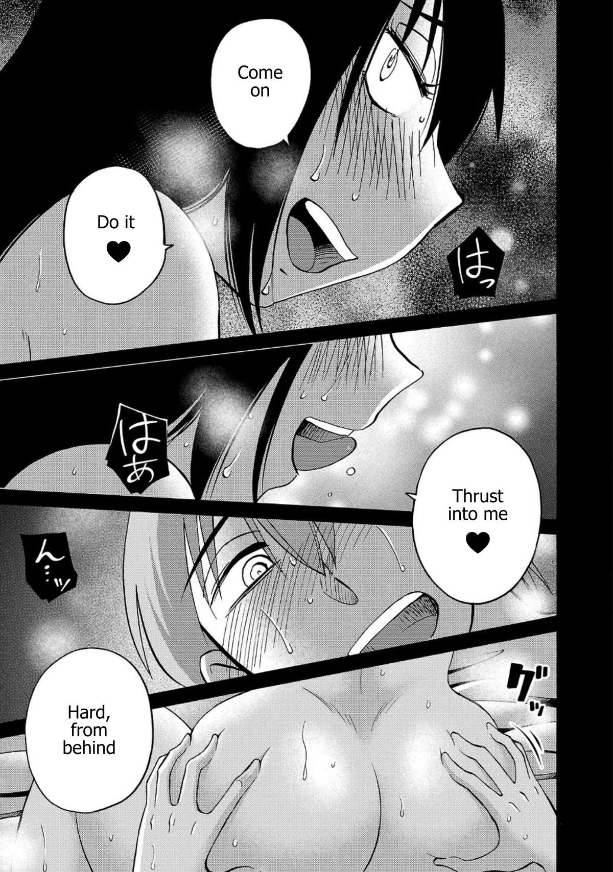 Rakujitsu no Pathos Chapter 130 page 8 - 