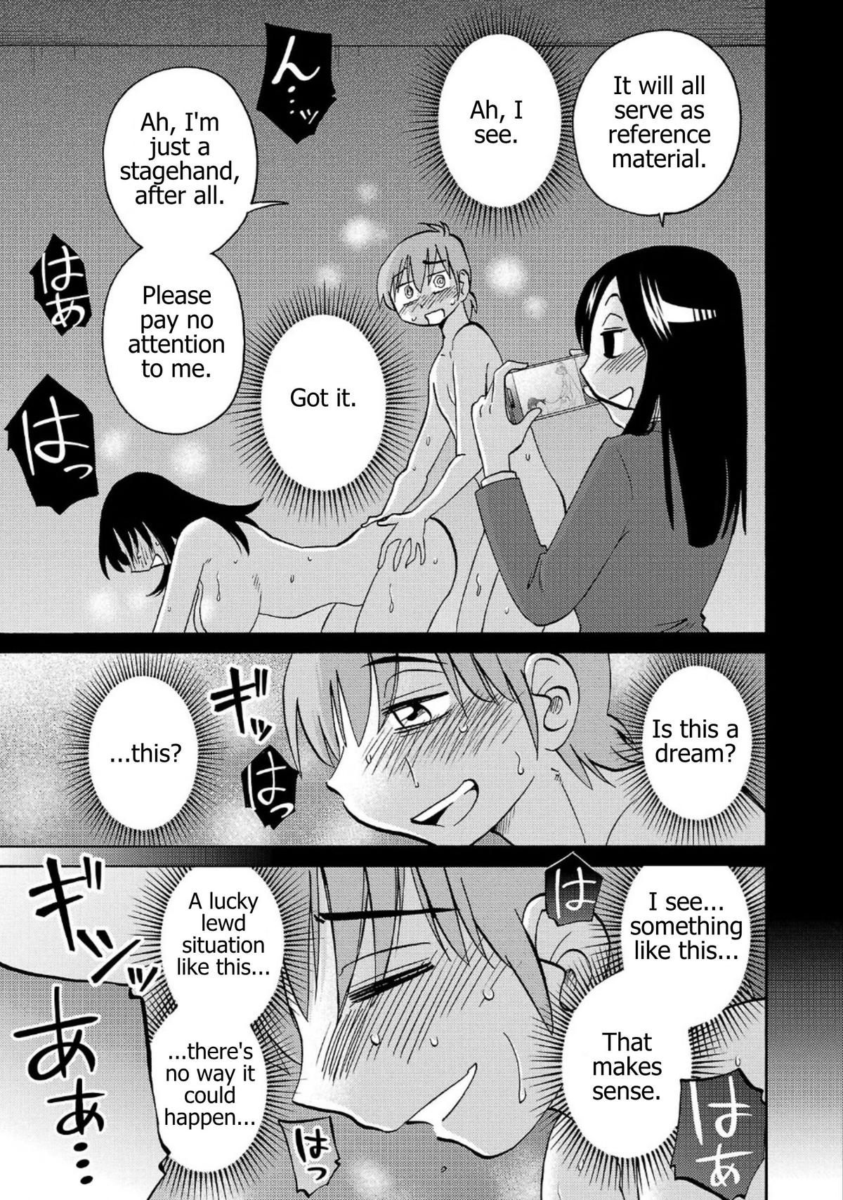 Rakujitsu no Pathos Chapter 130 page 10 - 