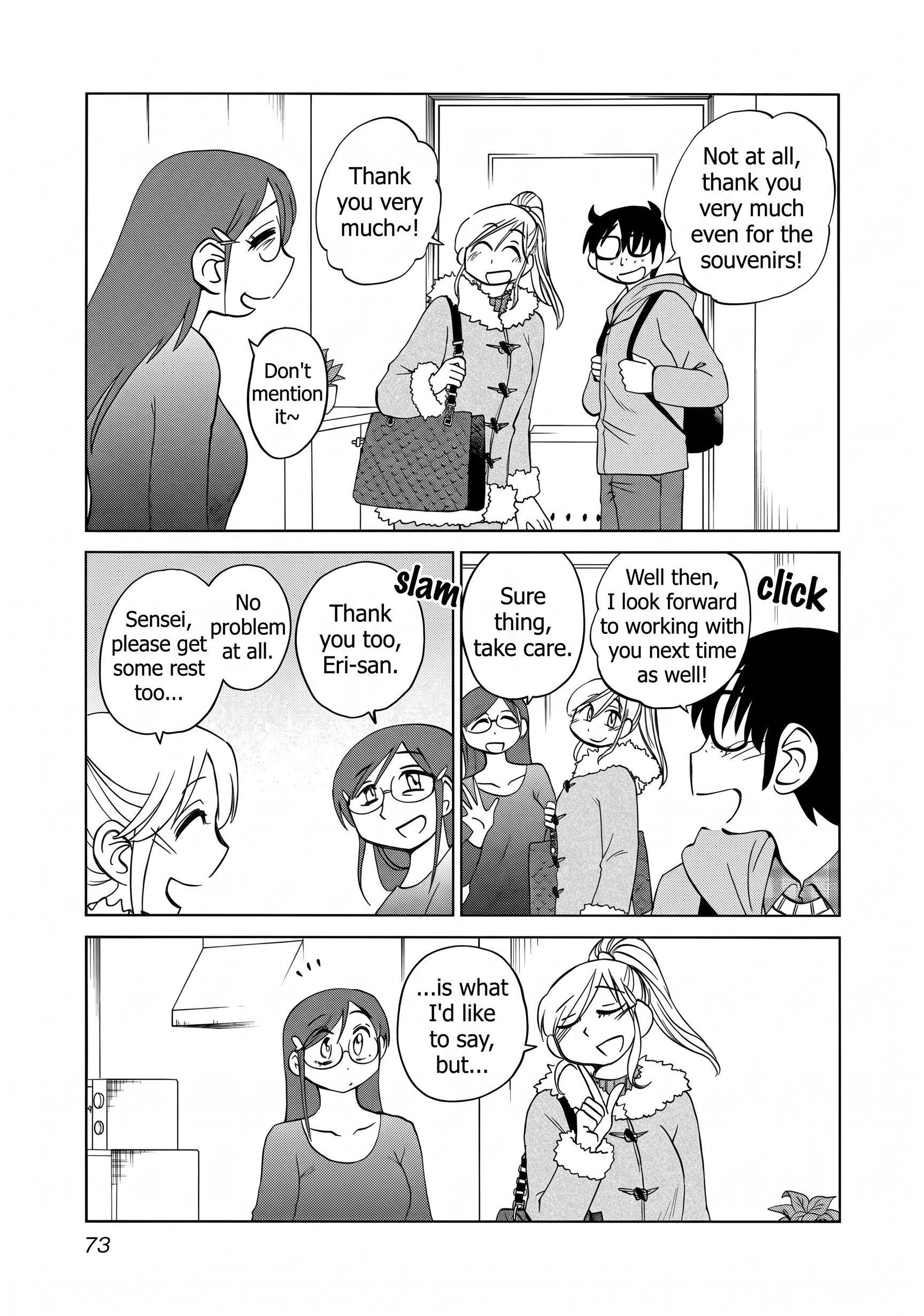 Rakujitsu no Pathos Chapter 131 page 16 - 