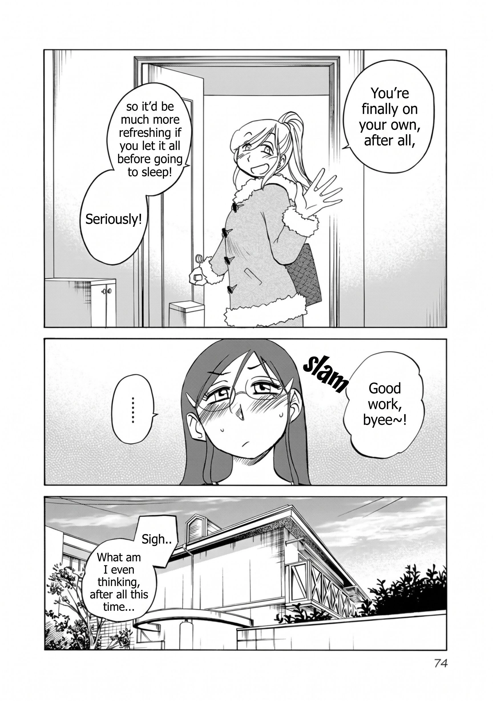 Rakujitsu no Pathos Chapter 131 page 17 - 