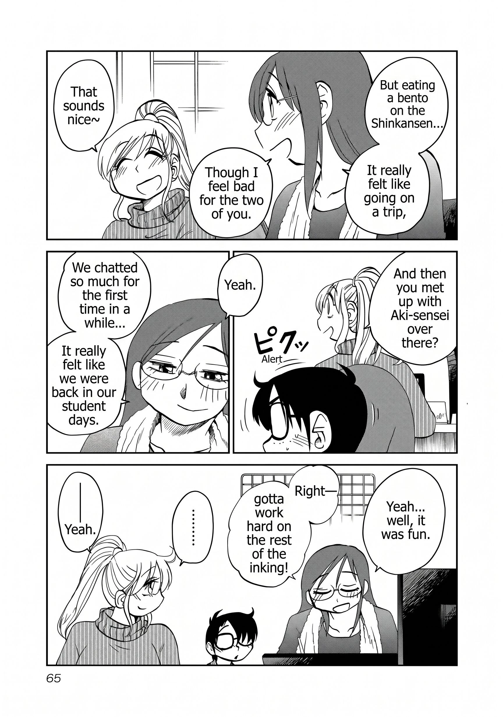 Rakujitsu no Pathos Chapter 131 page 8 - 
