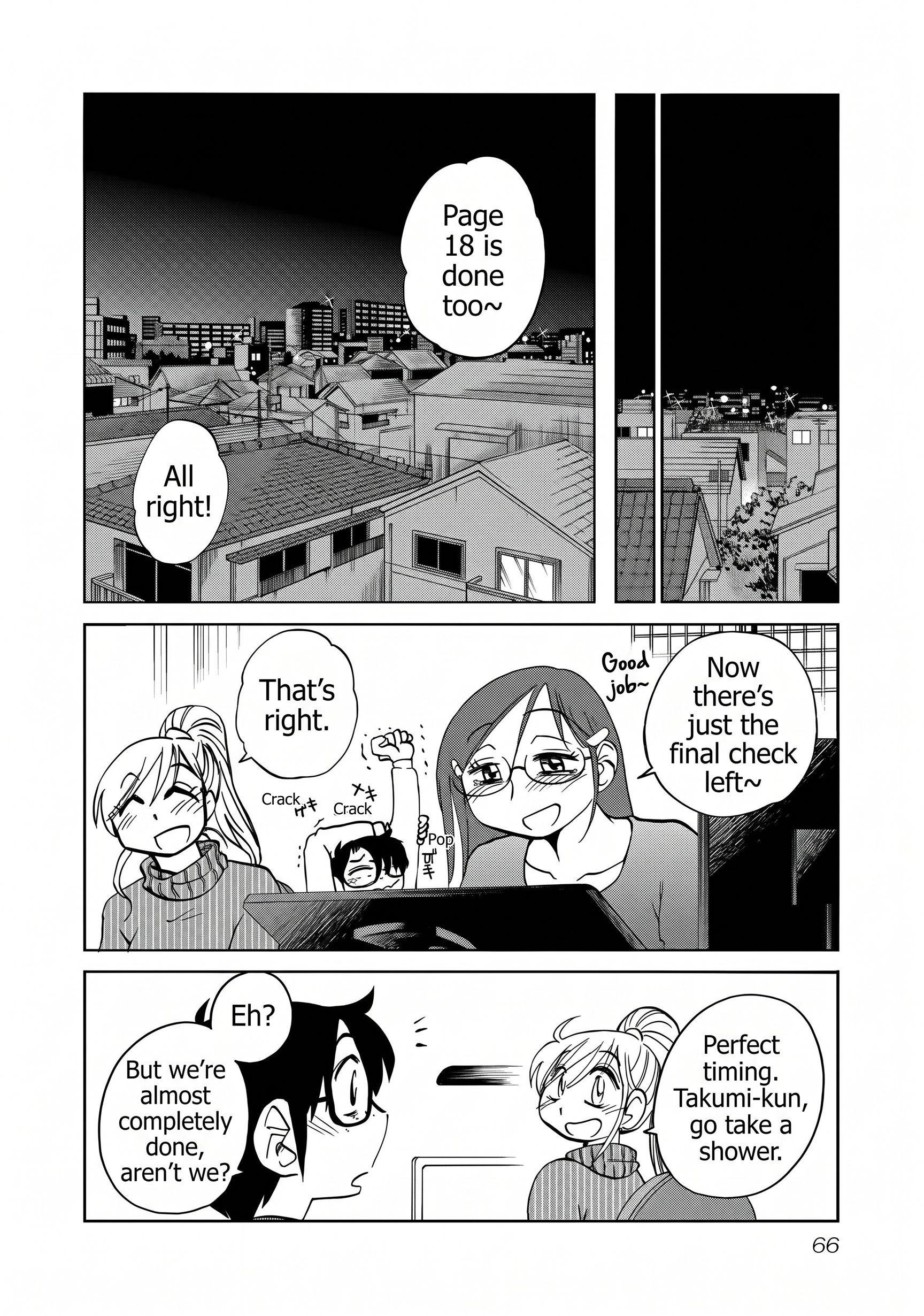 Rakujitsu no Pathos Chapter 131 page 9 - 
