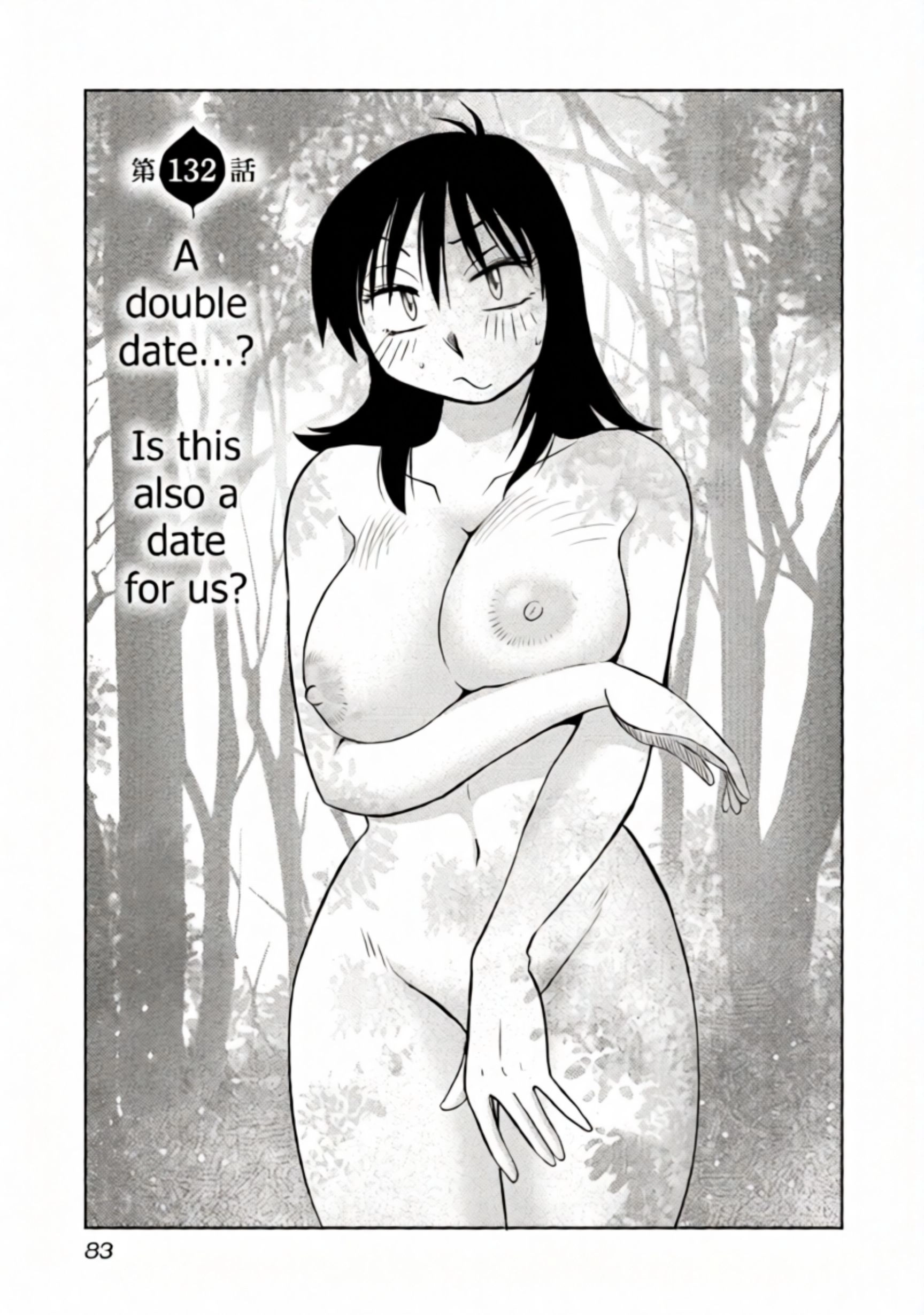 Rakujitsu no Pathos Chapter 132 page 1 - 