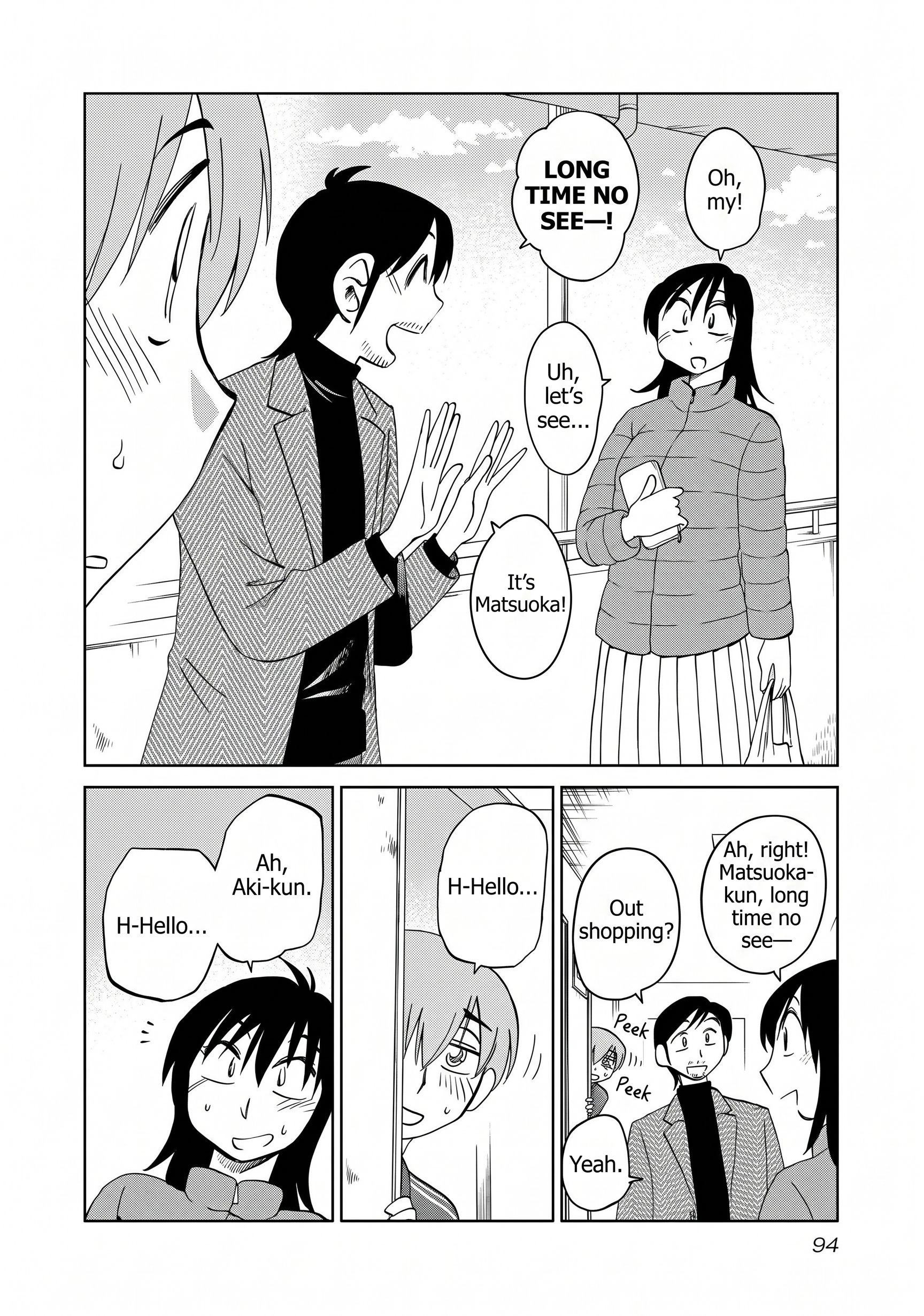 Rakujitsu no Pathos Chapter 132 page 12 - 
