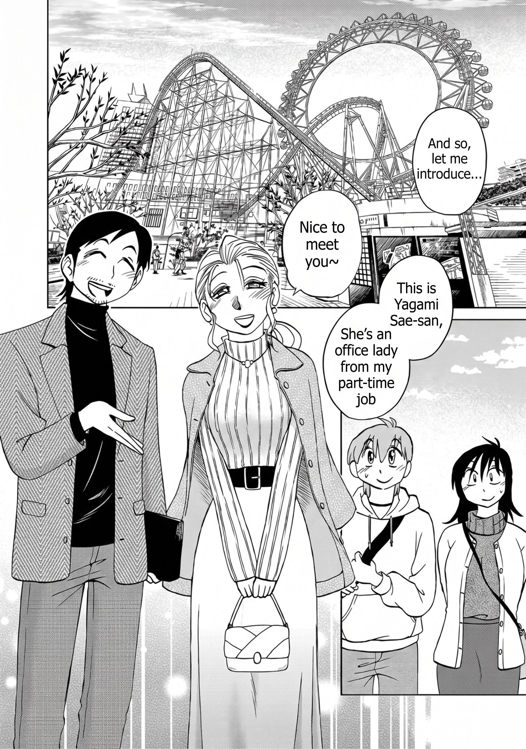Rakujitsu no Pathos Chapter 132 page 14 - 