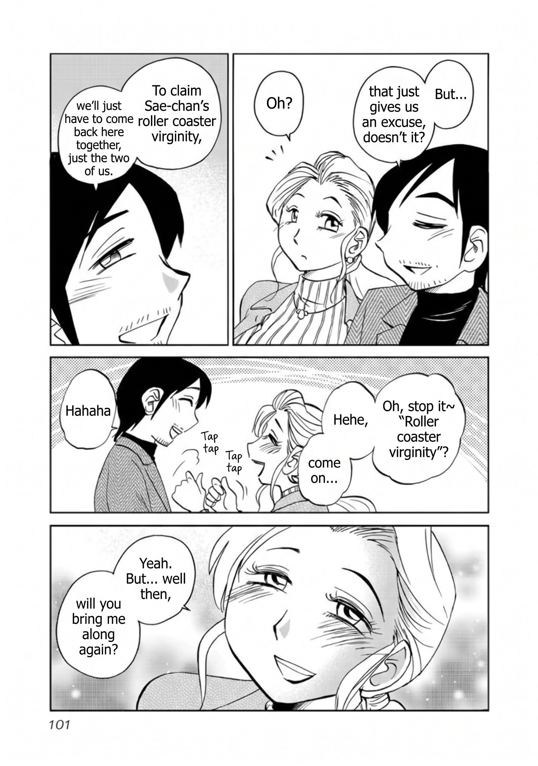 Rakujitsu no Pathos Chapter 132 page 19 - 