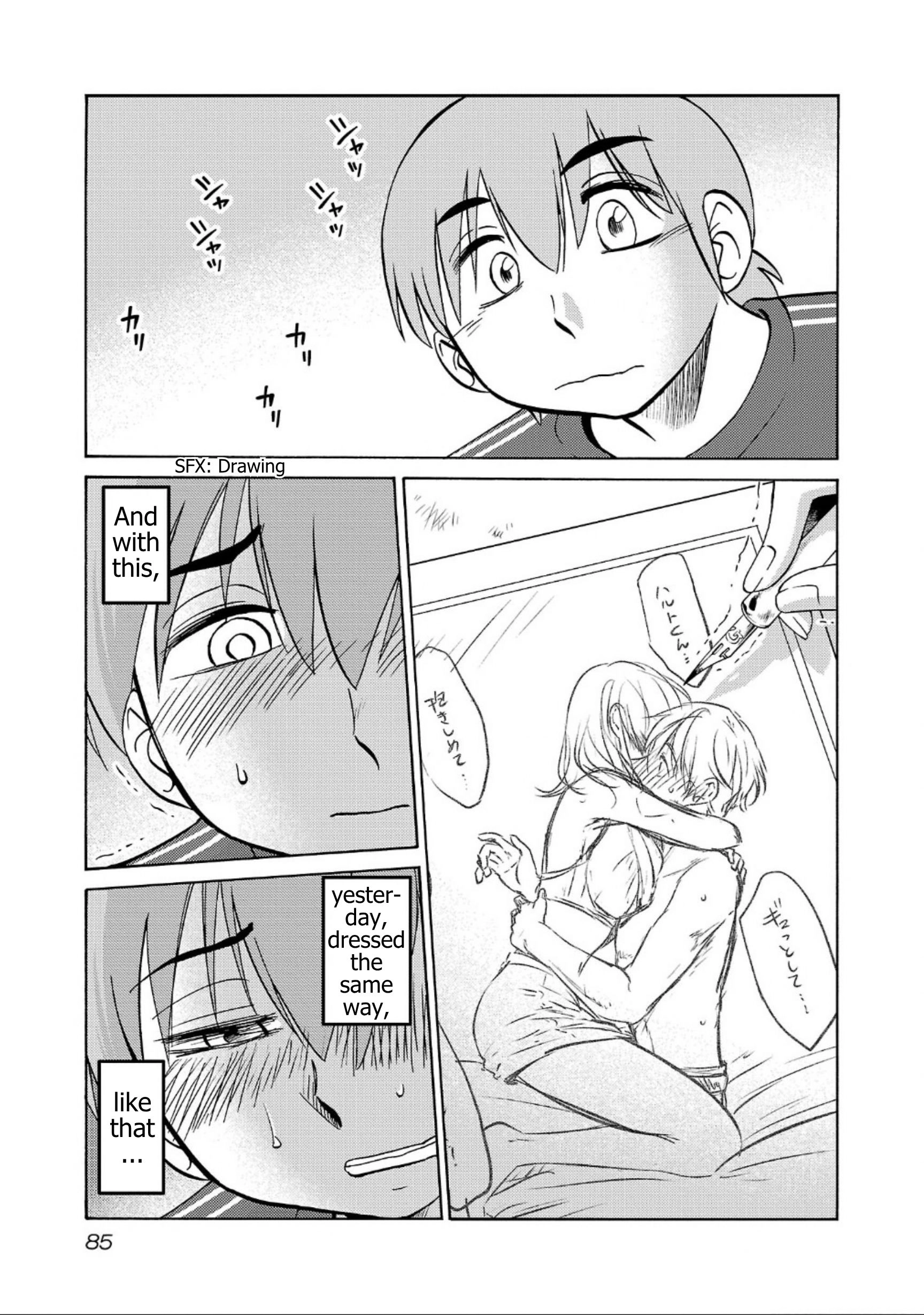 Rakujitsu no Pathos Chapter 132 page 3 - 