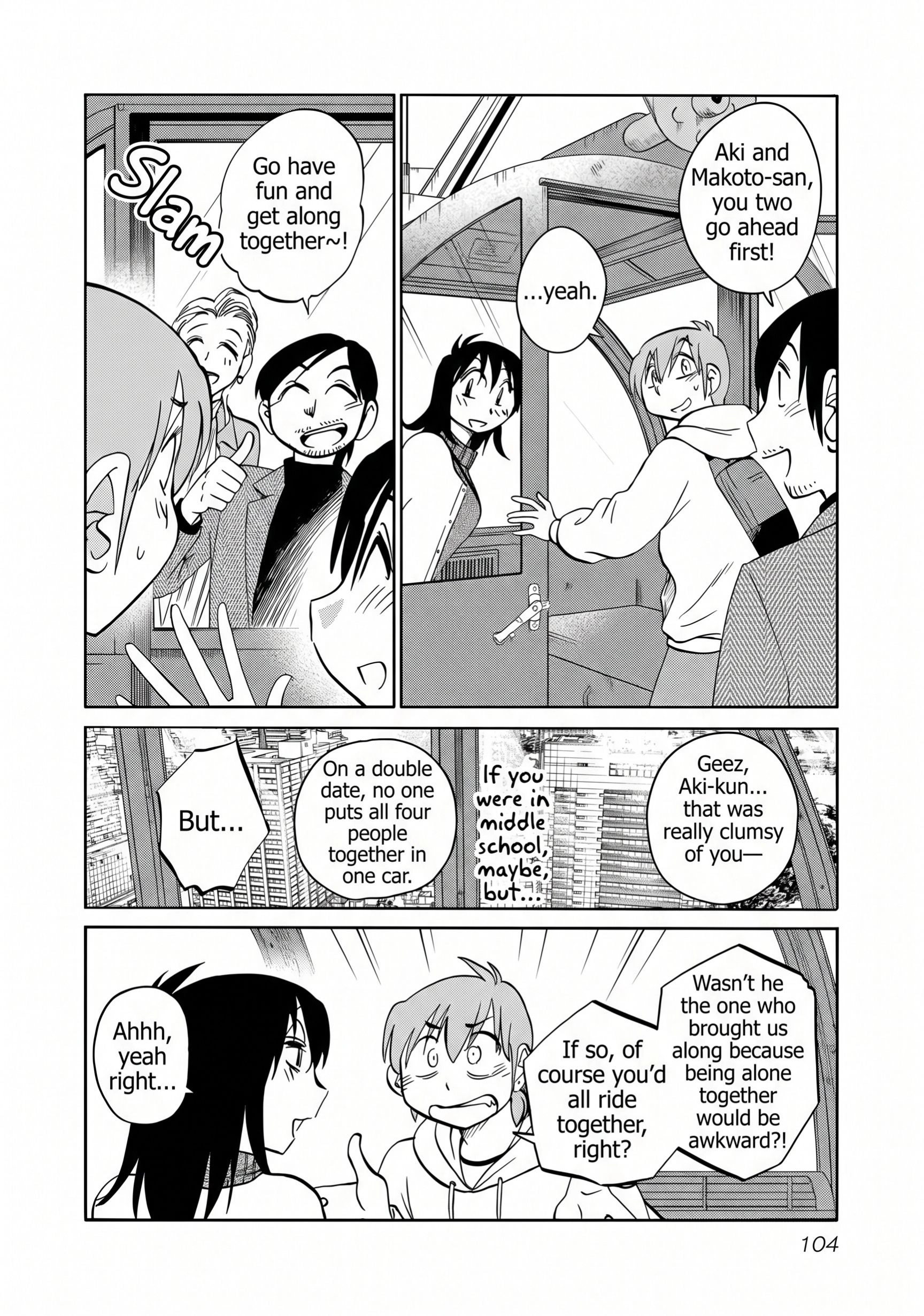 Rakujitsu no Pathos Chapter 132 page 22 - 