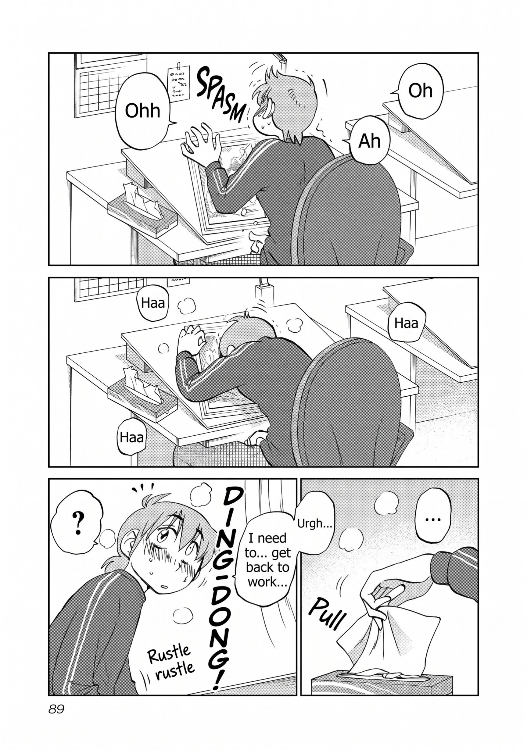 Rakujitsu no Pathos Chapter 132 page 7 - 