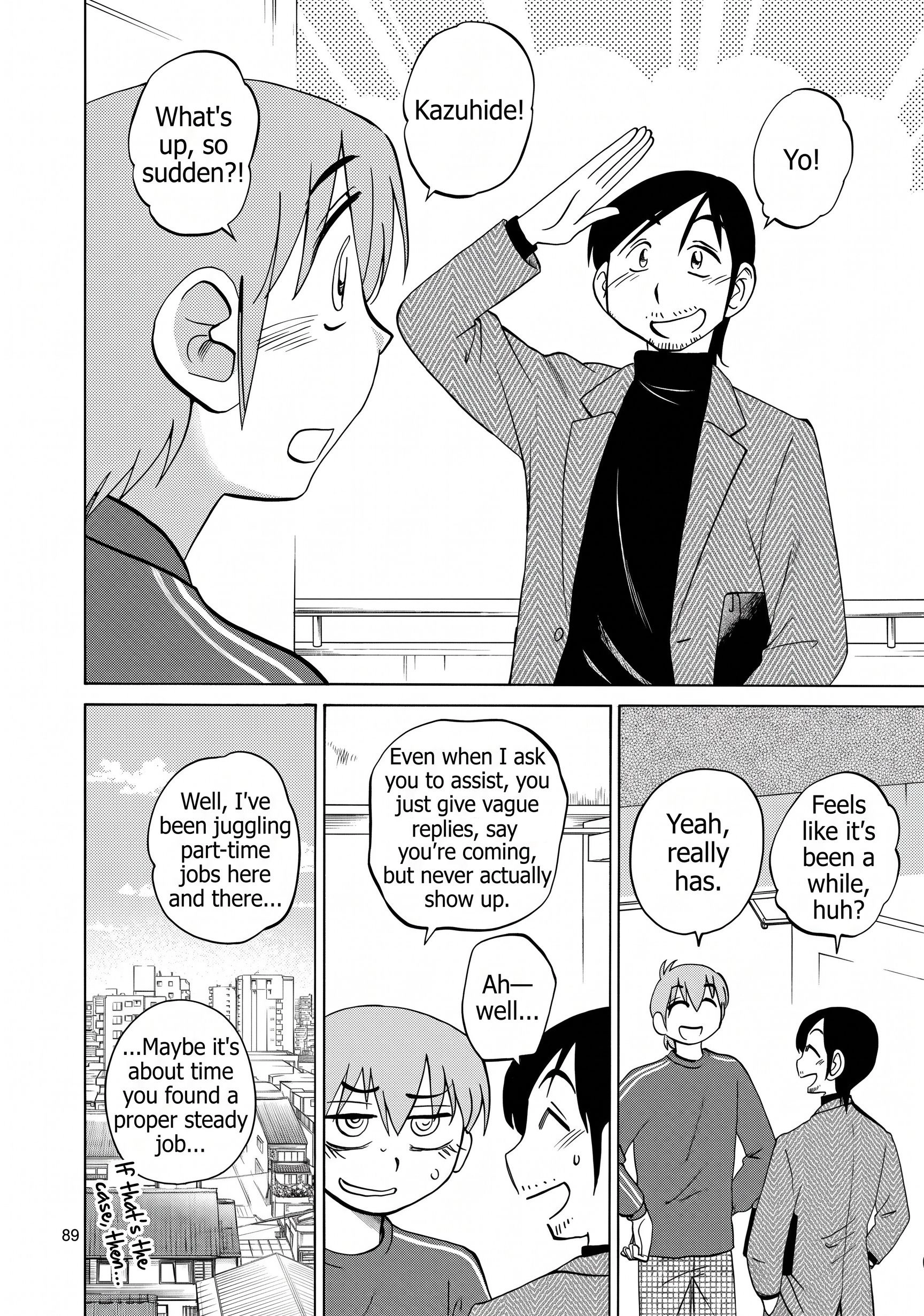 Rakujitsu no Pathos Chapter 132 page 8 - 
